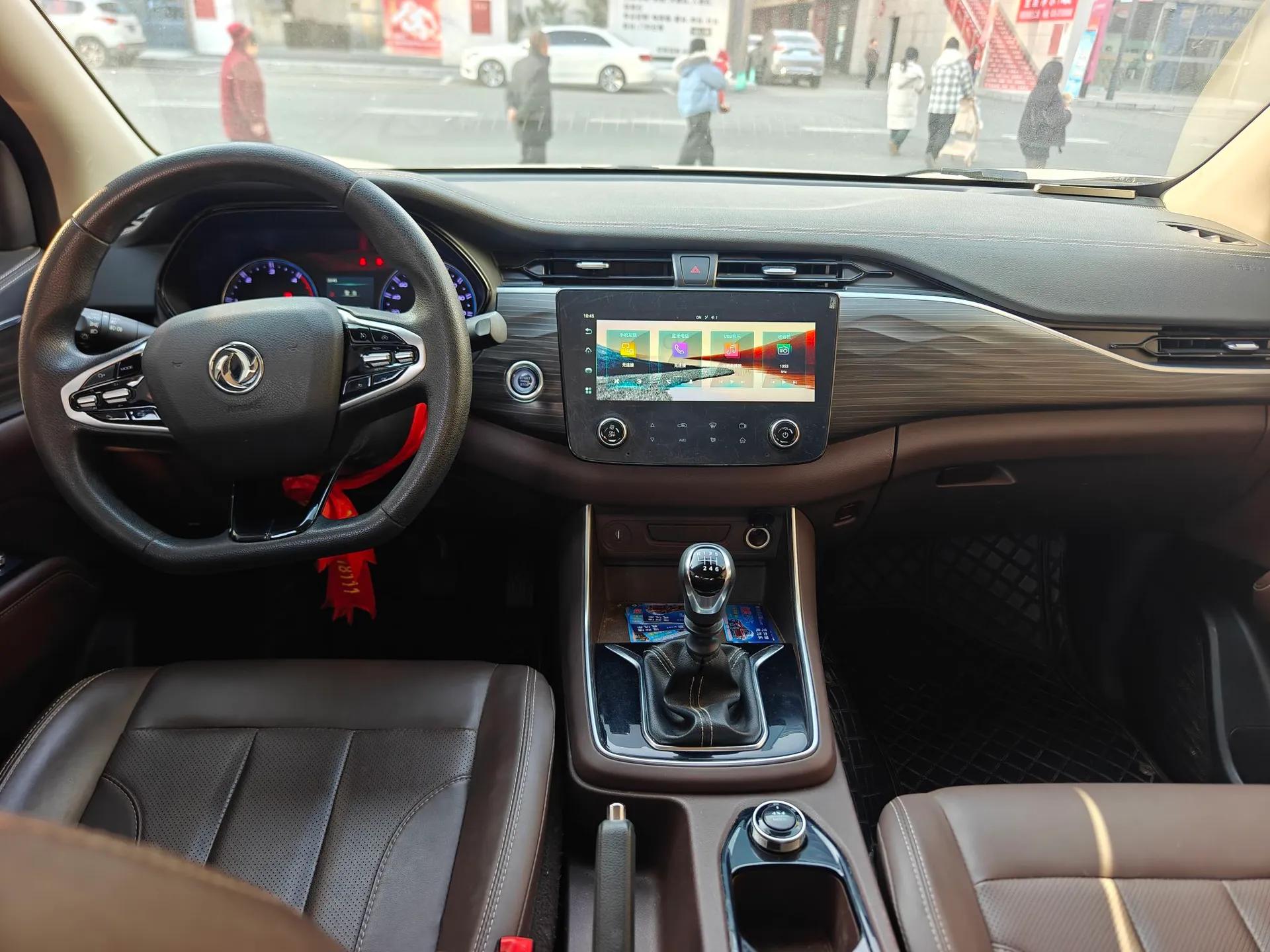 Dongfeng Ruichi 7 2022 2.3T Manual 4x4 Diesel Standard Version with Long Cargo Bed and Flatbed M9T — миниатюра 18