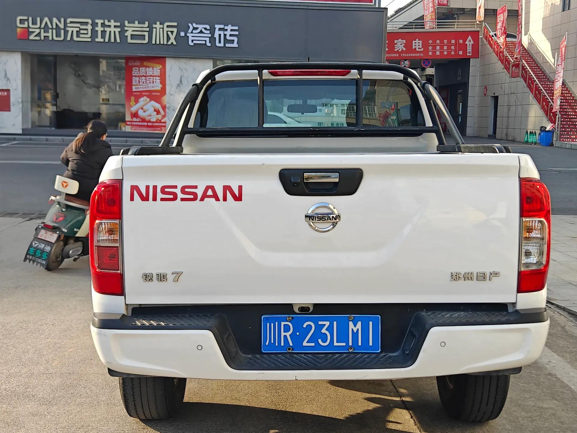 Dongfeng Ruichi 7 2022 2.3T Manual 4x4 Diesel Standard Version with Long Cargo Bed and Flatbed M9T — миниатюра 7