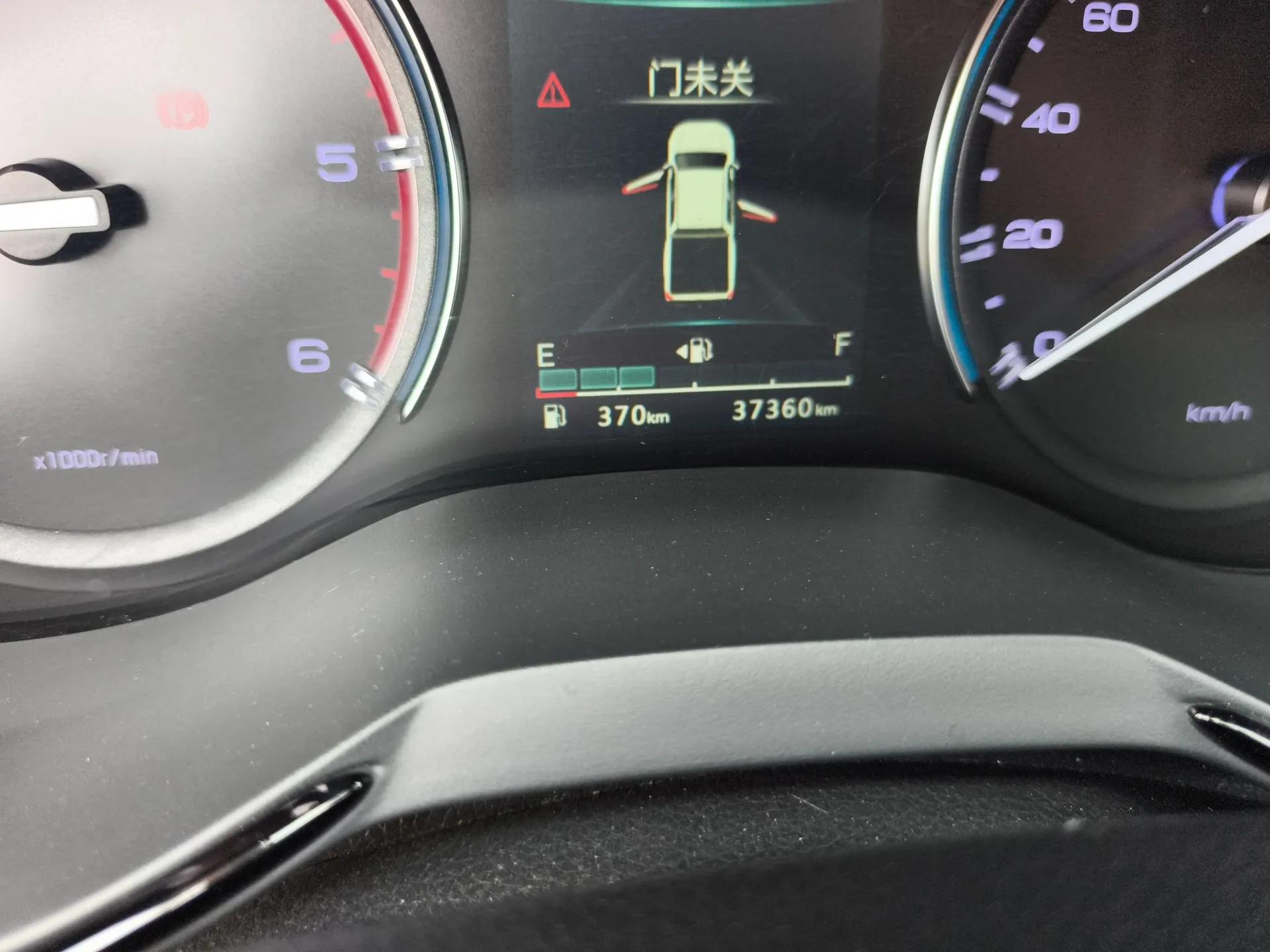 Dongfeng Ruichi 7 2022 2.3T Automatic 4x4 Diesel Flagship Long Cargo Bed M9T — миниатюра 13