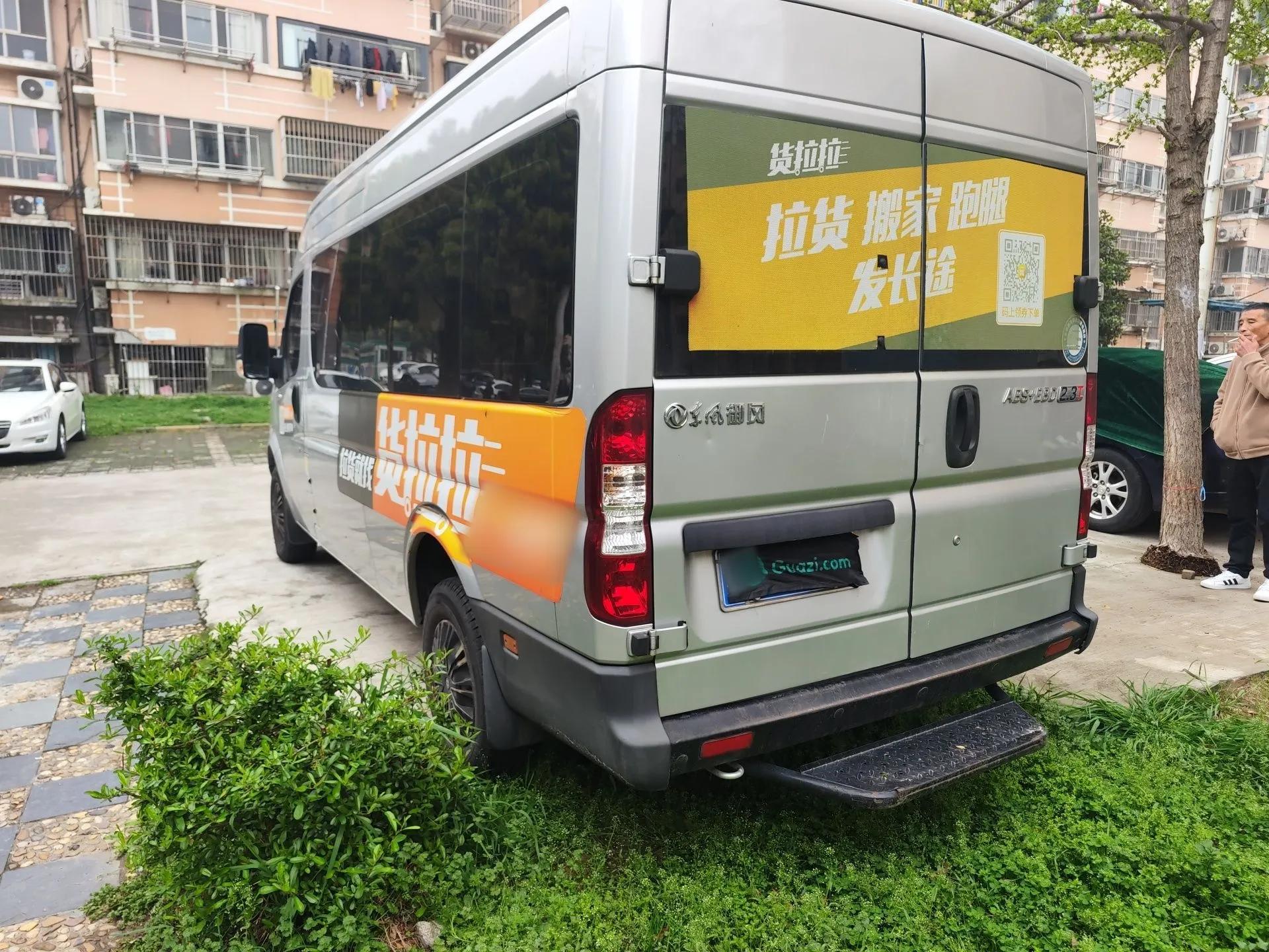 Dongfeng Yufeng P16  — миниатюра 4