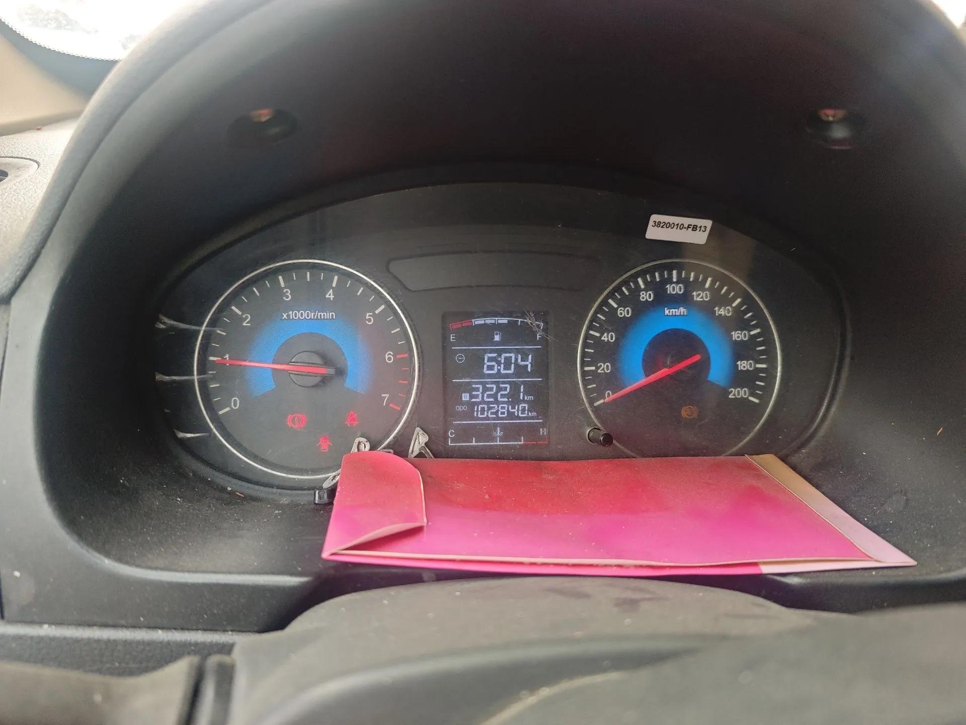 Dongfeng Fengon 370 2016 1.5L Manual Standard Edition SFG15-02 7 Seats — миниатюра 12