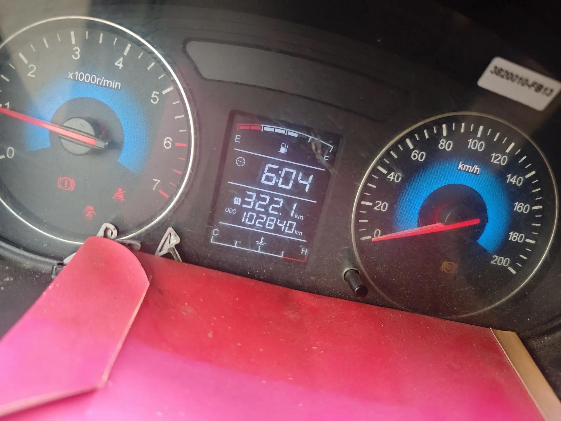 Dongfeng Fengon 370 2016 1.5L Manual Standard Edition SFG15-02 7 Seats — миниатюра 13