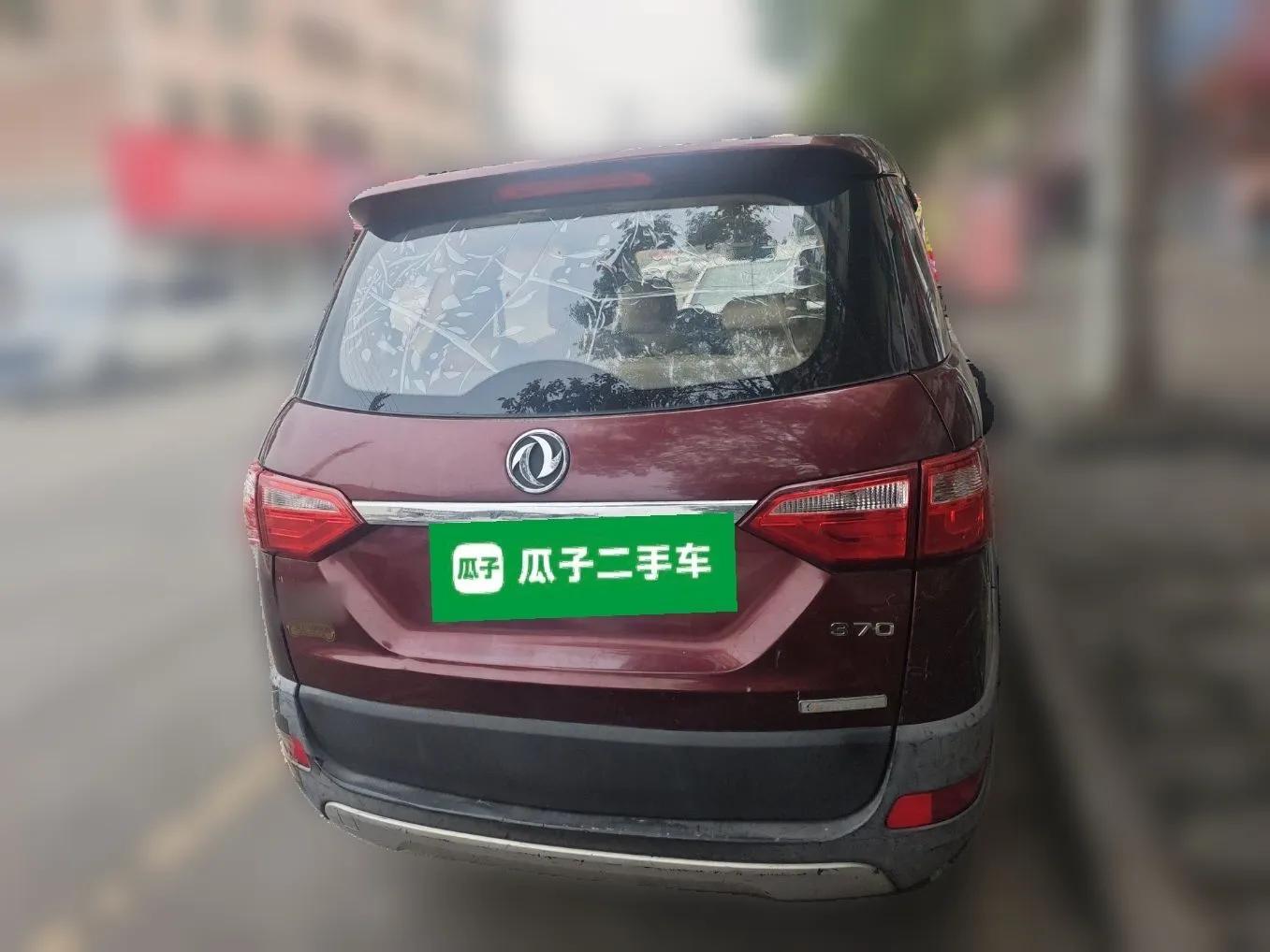 Dongfeng Fengon 370 2016 1.5L Manual Standard Edition SFG15-02 7 Seats — миниатюра 5