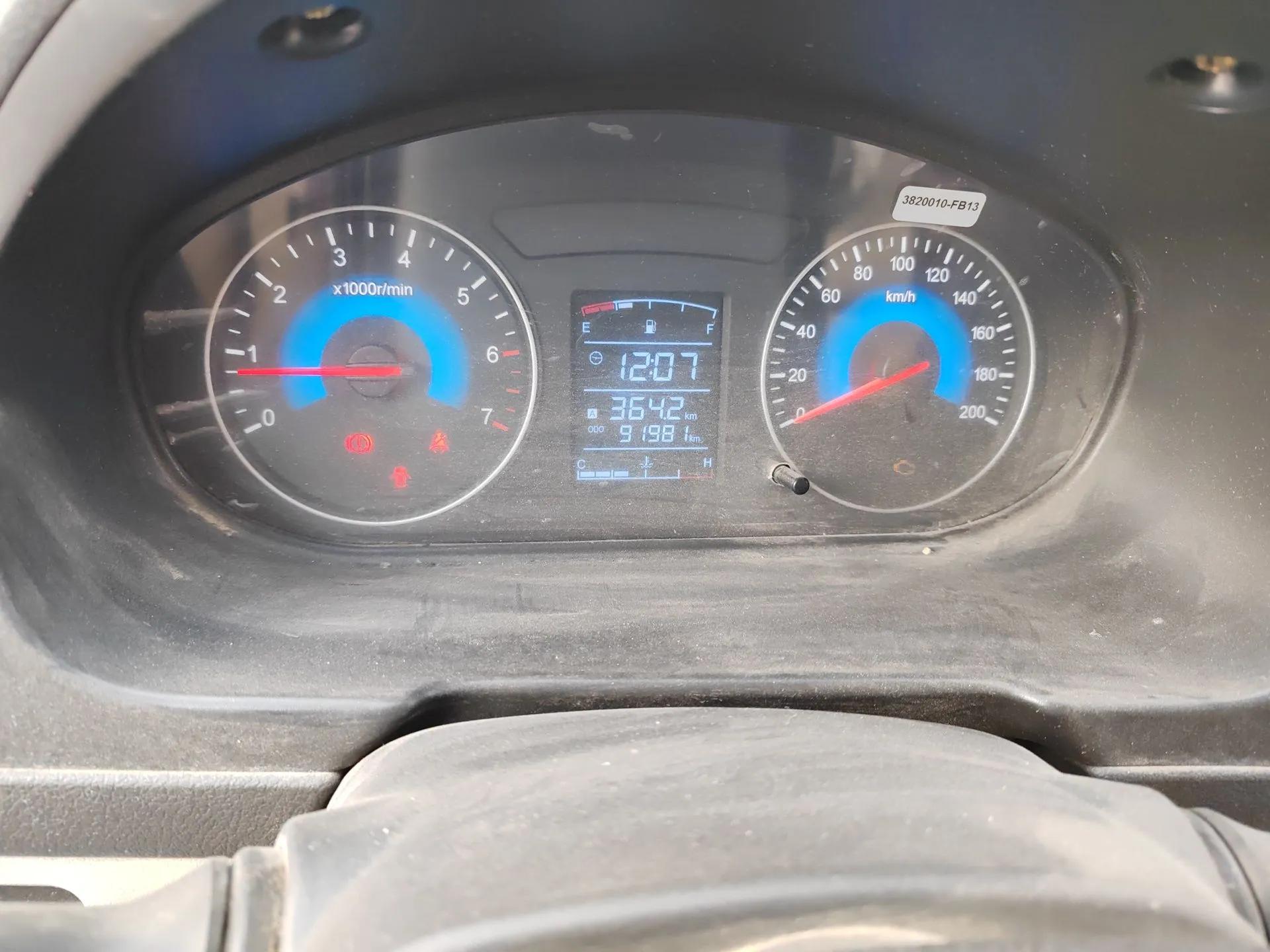 Dongfeng Fengon 370 2016 1.5L Manual Standard Model II 7 Seats — миниатюра 13
