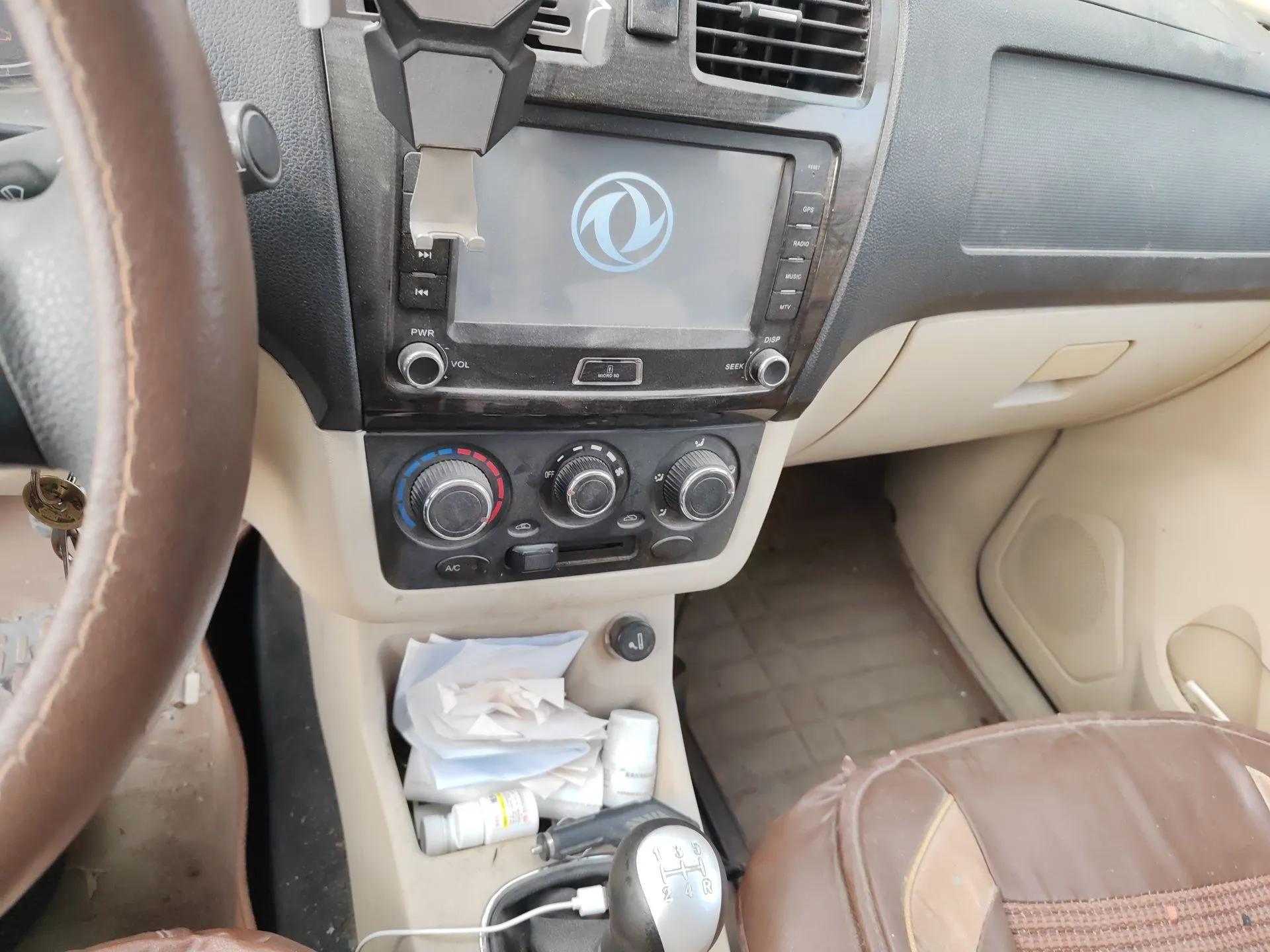 Dongfeng Fengon 370 2016 1.5L Manual Standard Model II 7 Seats — миниатюра 14