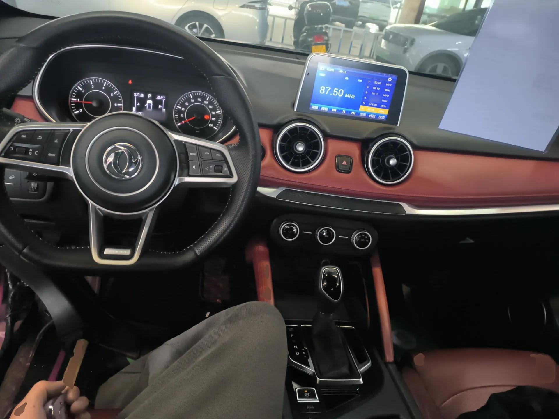Dongfeng Fengon 500 2021 1.5L CVT Enjoyment Version — миниатюра 12