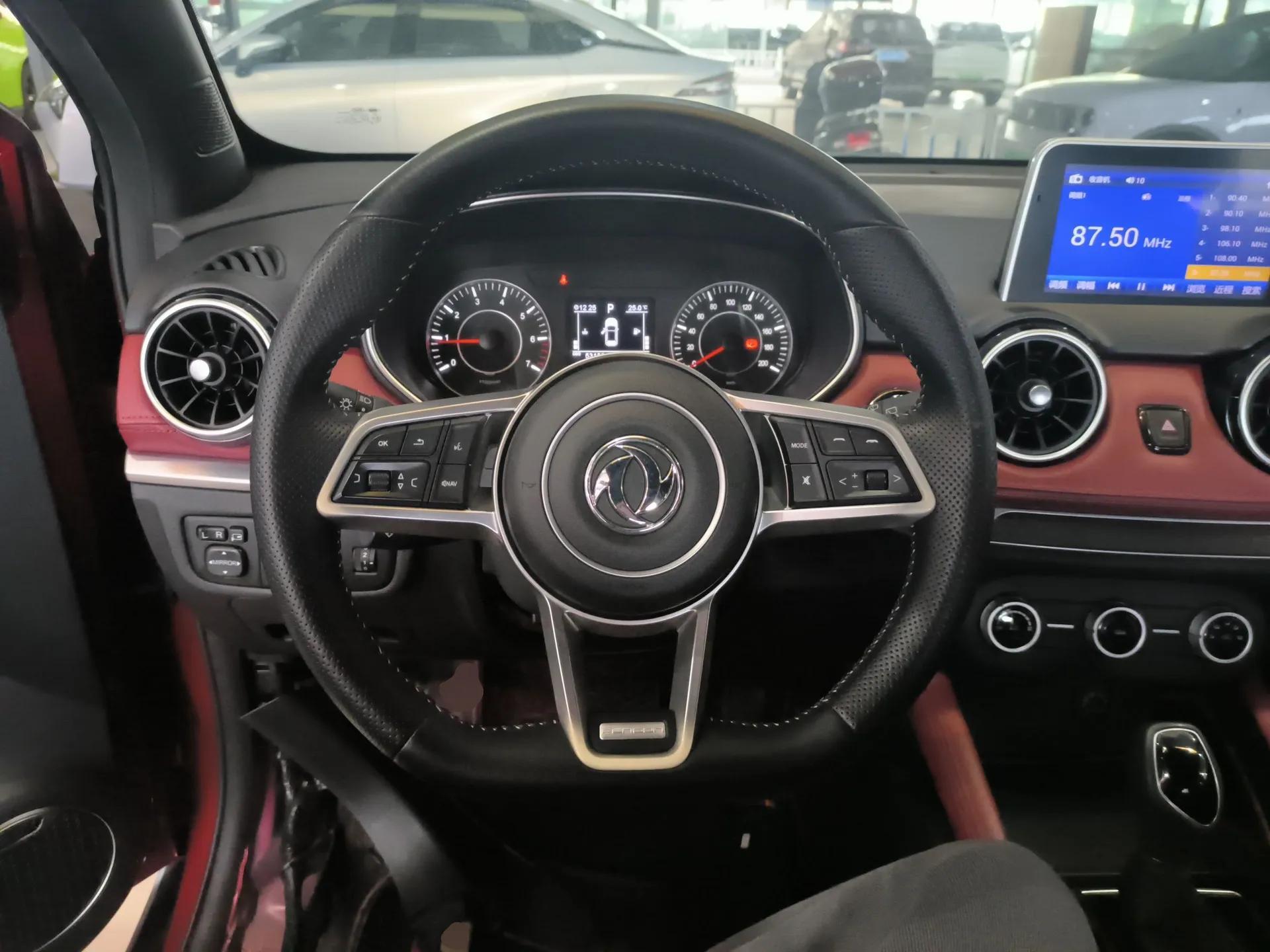 Dongfeng Fengon 500 2021 1.5L CVT Enjoyment Version — миниатюра 13