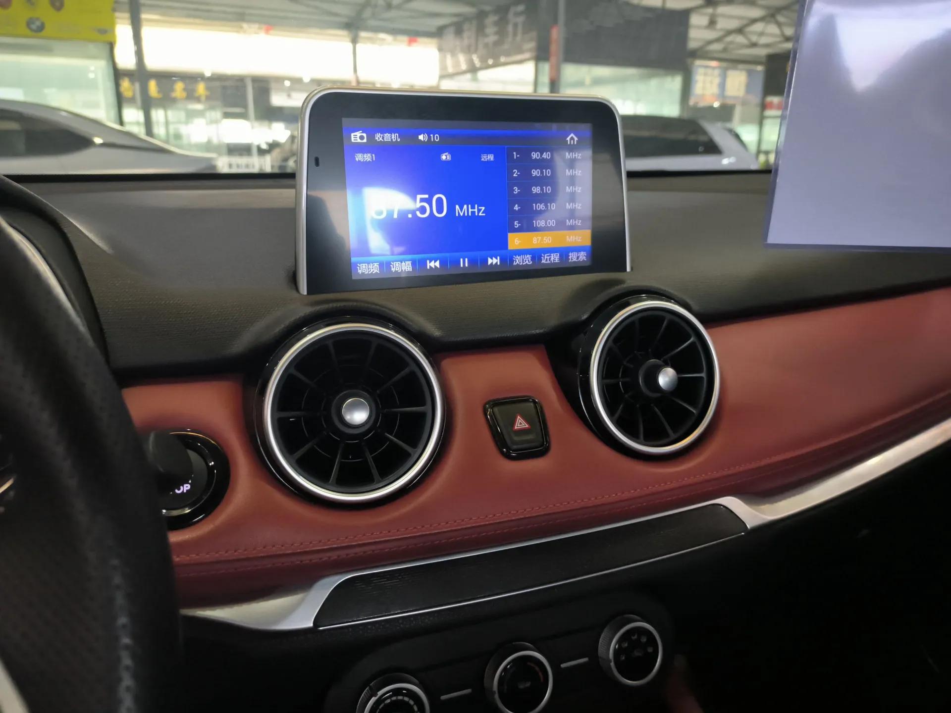 Dongfeng Fengon 500 2021 1.5L CVT Enjoyment Version — миниатюра 15