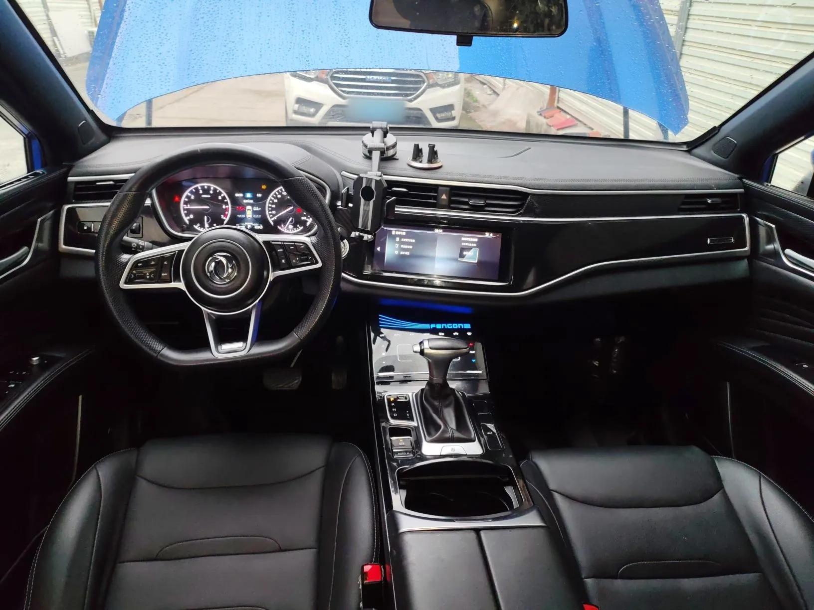 Dongfeng Fengon ix5 2019 220T CVT ZhiShang Version China VI Standard — миниатюра 12