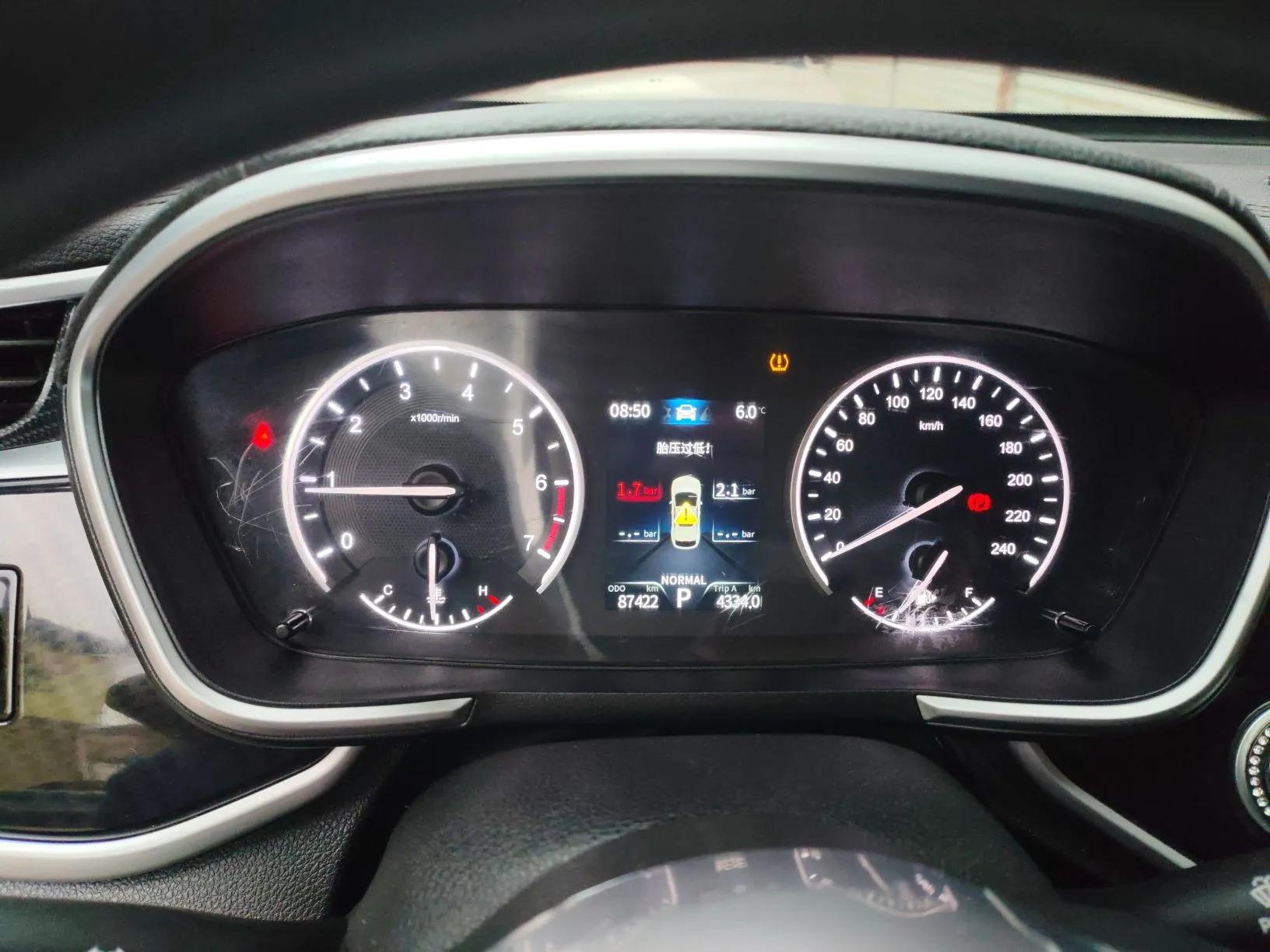 Dongfeng Fengon ix5 2019 220T CVT ZhiShang Version China VI Standard — миниатюра 14