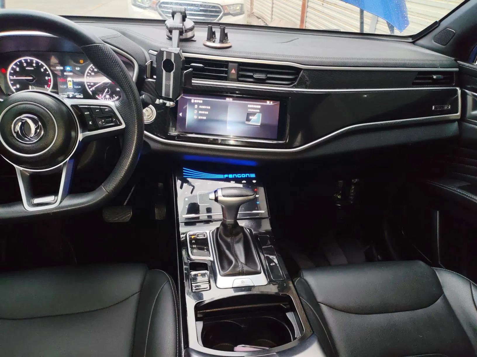 Dongfeng Fengon ix5 2019 220T CVT ZhiShang Version China VI Standard — миниатюра 15