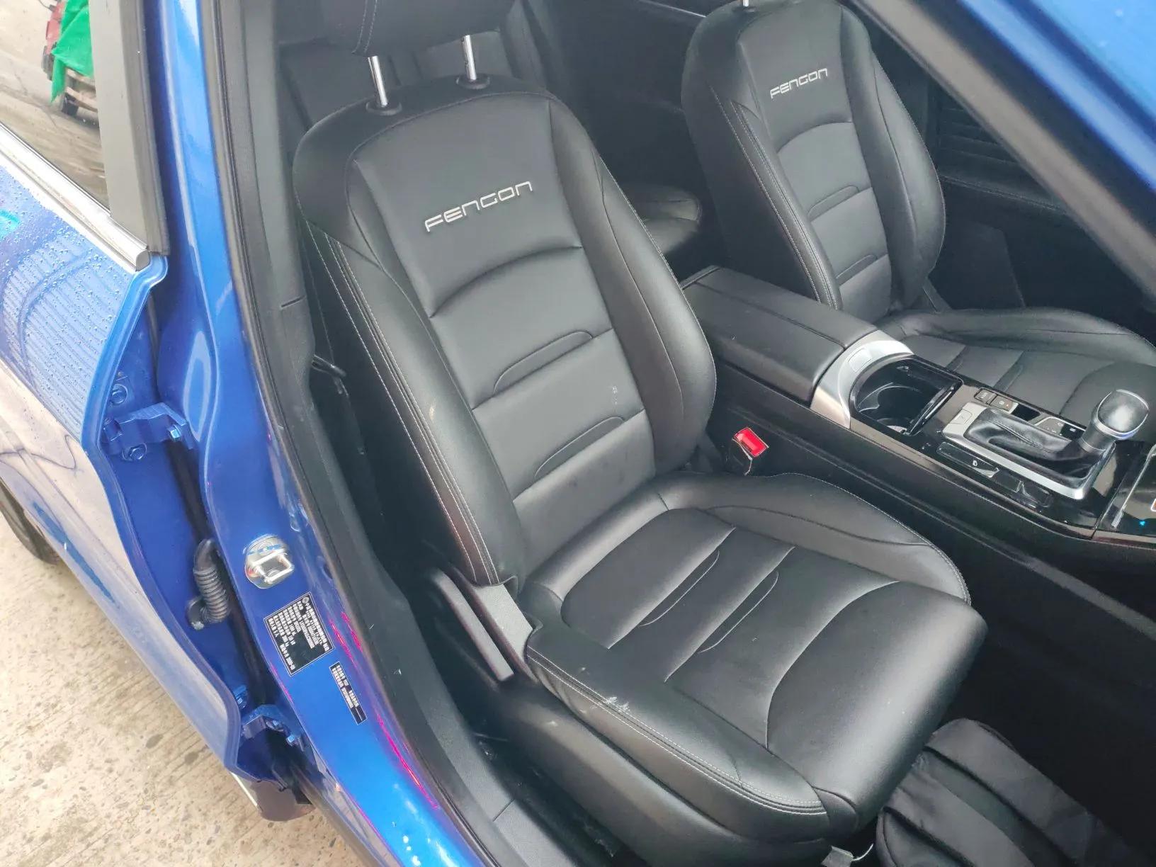 Dongfeng Fengon ix5 2019 220T CVT ZhiShang Version China VI Standard — миниатюра 23