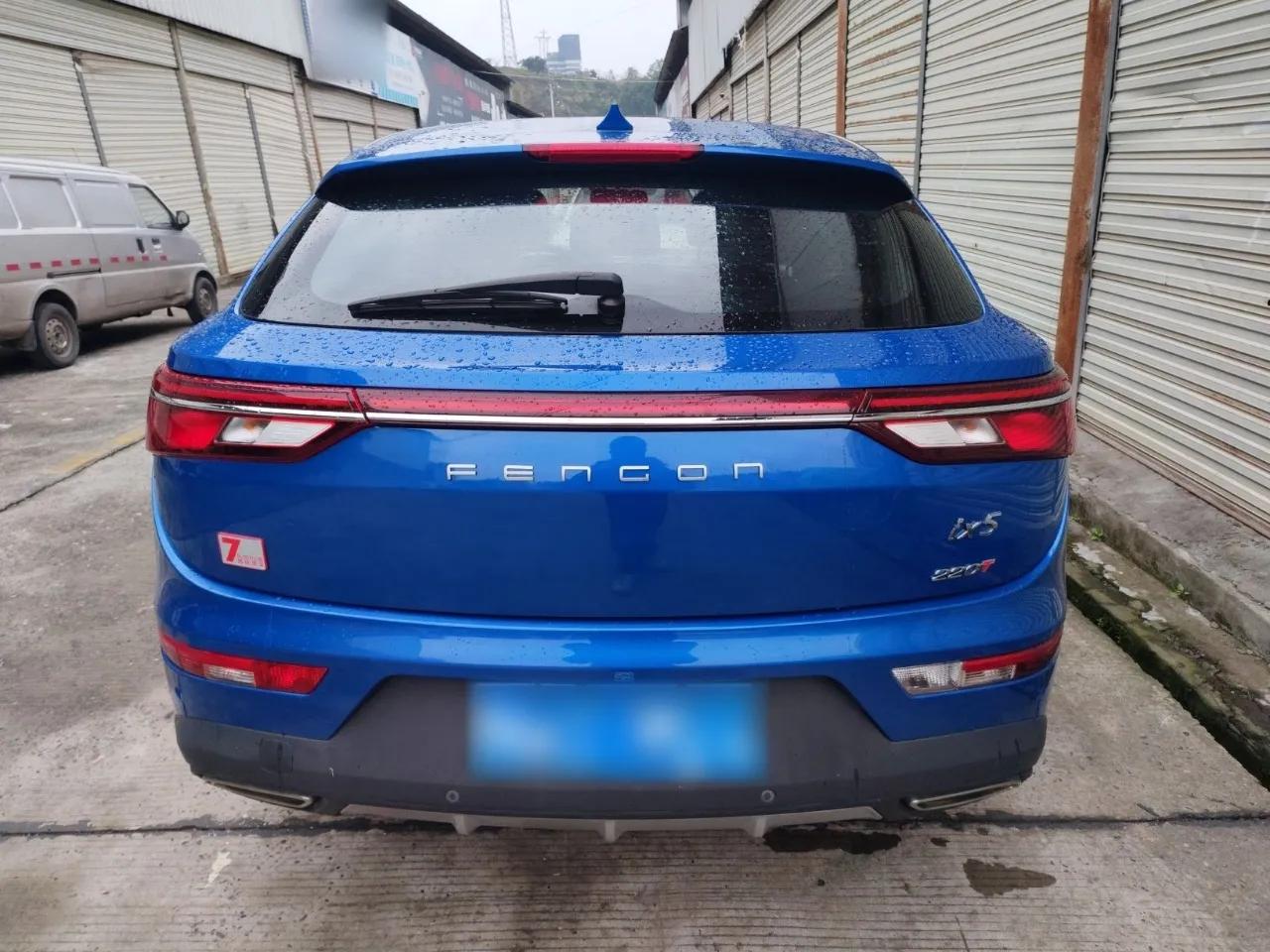 Dongfeng Fengon ix5 2019 220T CVT ZhiShang Version China VI Standard — миниатюра 4