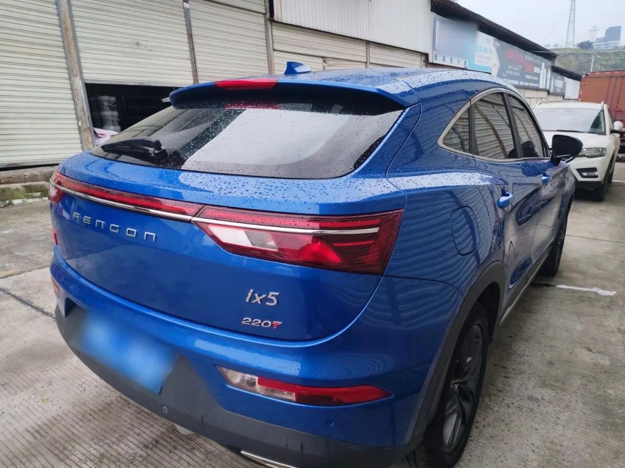 Dongfeng Fengon ix5 2019 220T CVT ZhiShang Version China VI Standard — миниатюра 5
