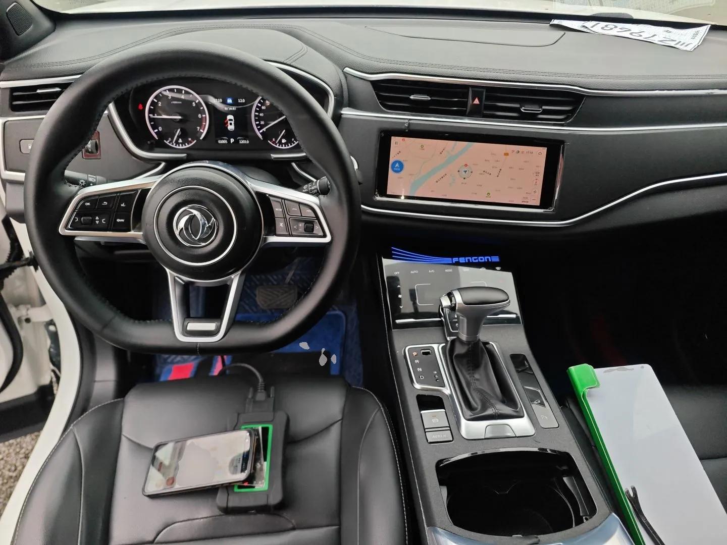 Dongfeng Fengon ix5 2019 220T CVT ZhiShang Trim China V Standard — миниатюра 13