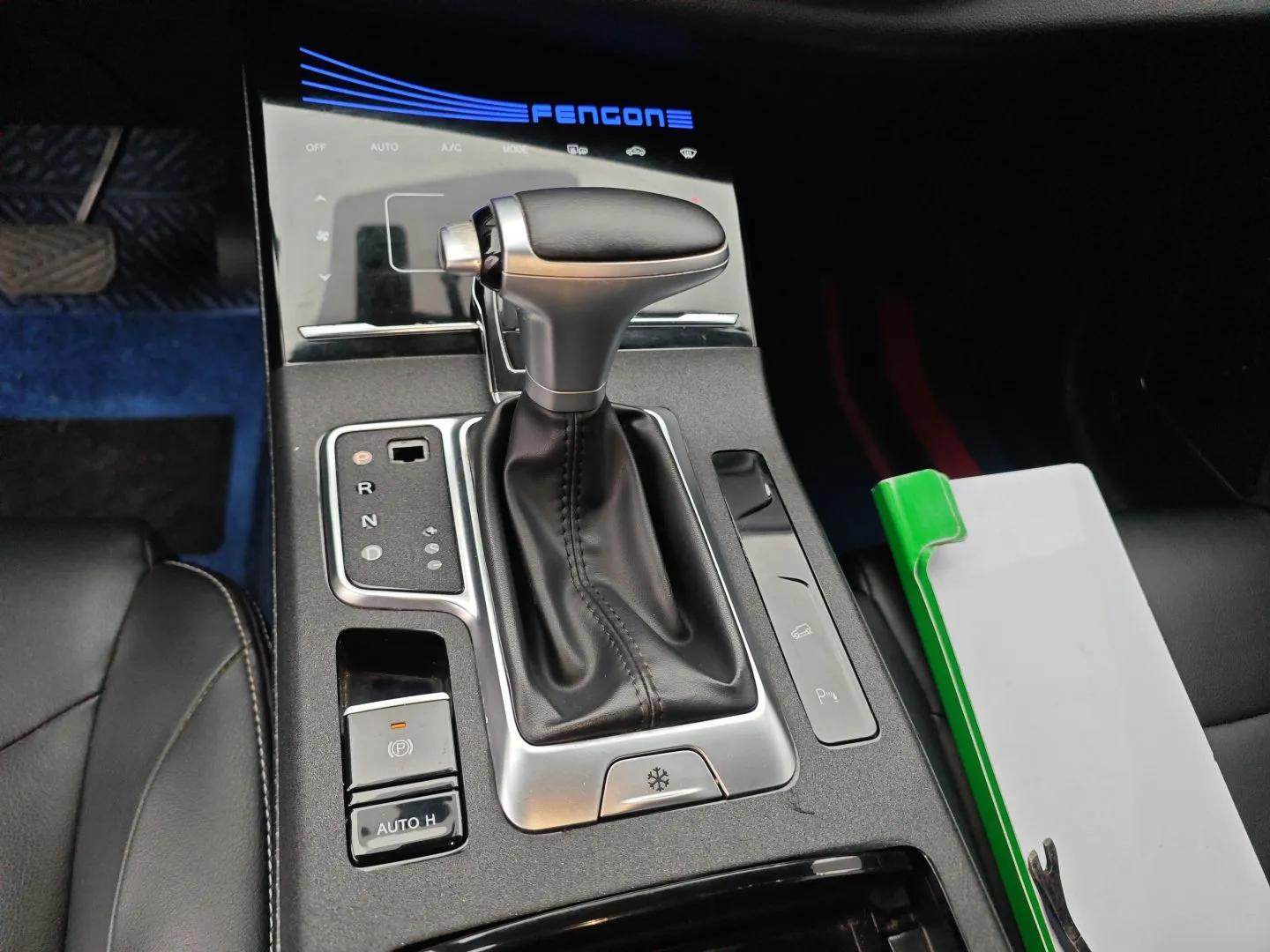 Dongfeng Fengon ix5 2019 220T CVT ZhiShang Trim China V Standard — миниатюра 17