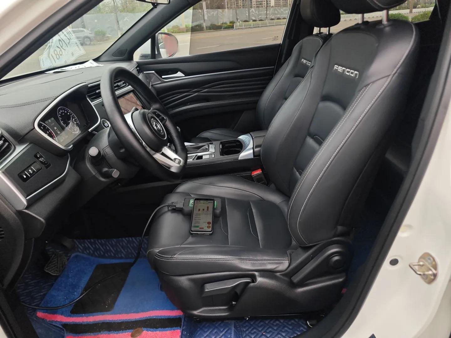 Dongfeng Fengon ix5 2019 220T CVT ZhiShang Trim China V Standard — миниатюра 18