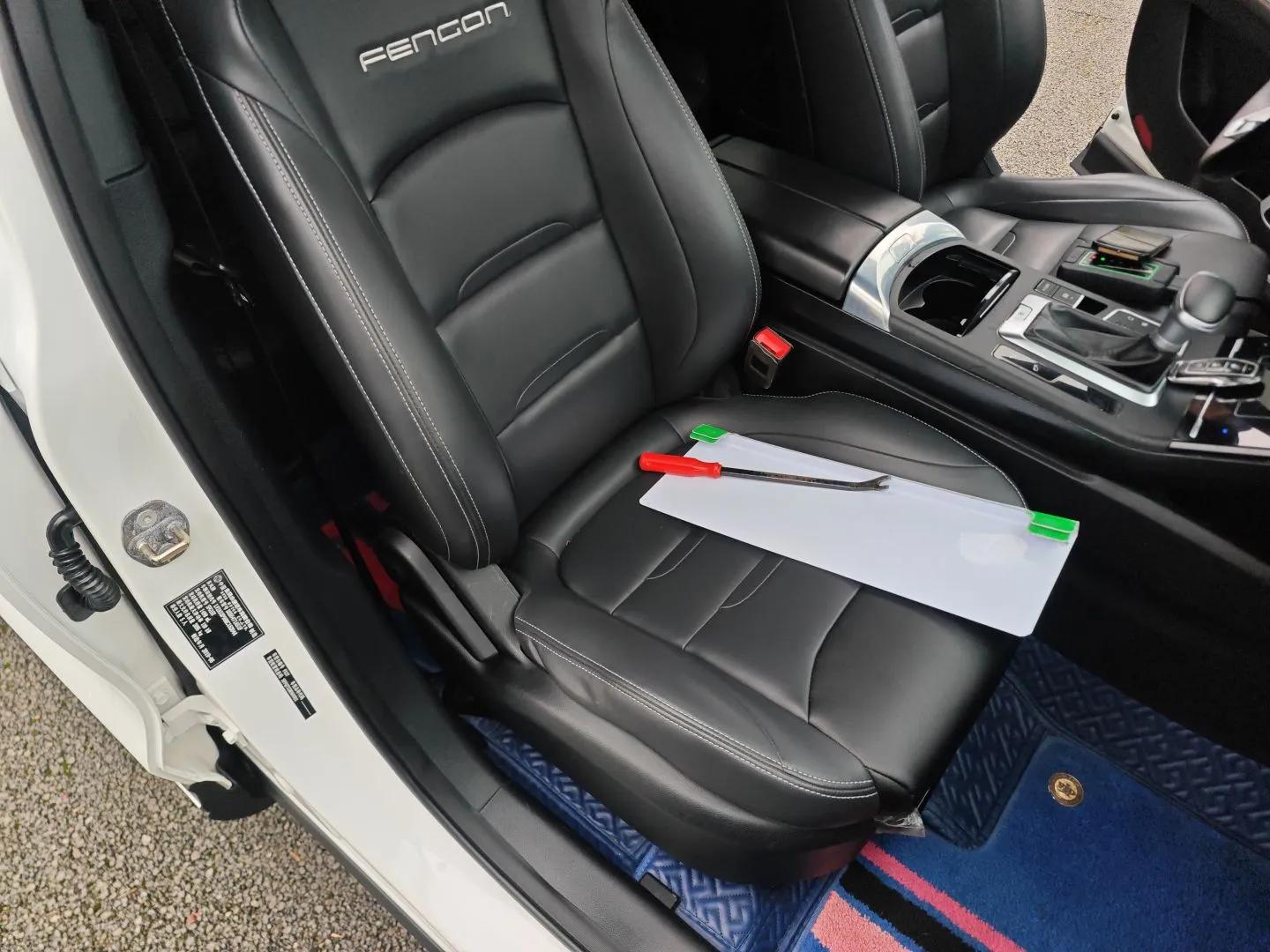 Dongfeng Fengon ix5 2019 220T CVT ZhiShang Trim China V Standard — миниатюра 23