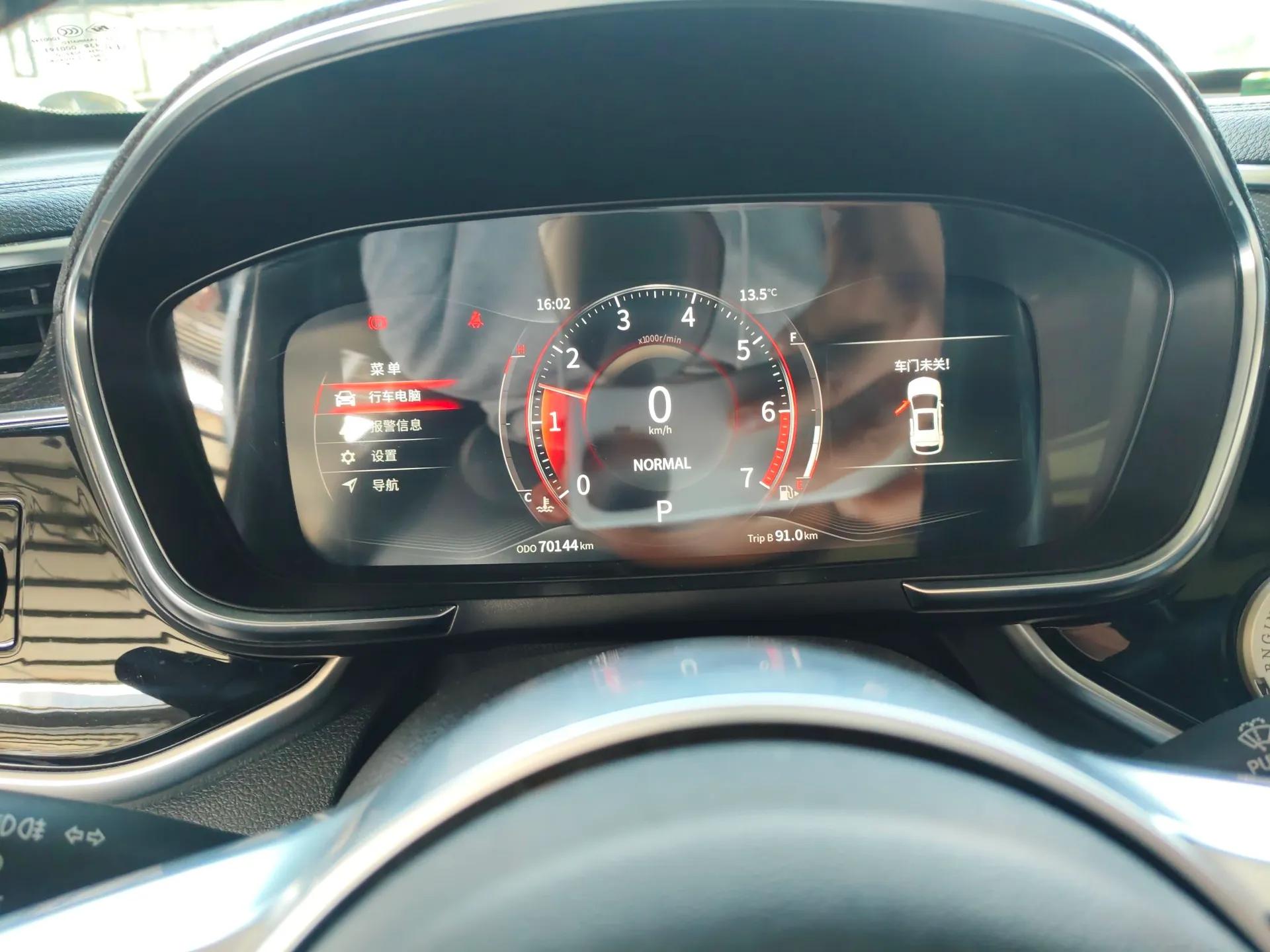 Dongfeng Fengon ix5 2019 280TGDI CVT ZhiZun Trim China V Emission Standard — миниатюра 15