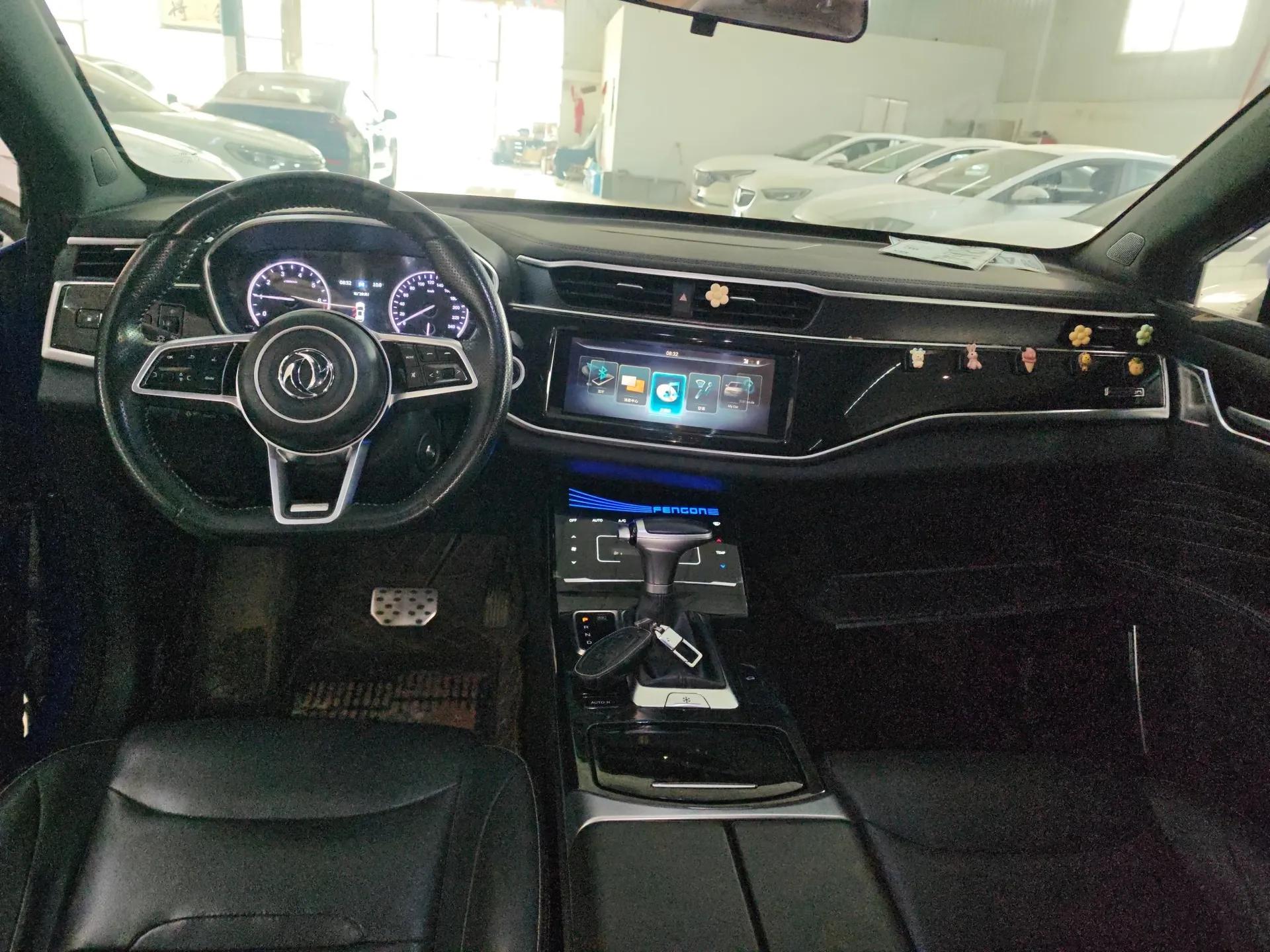 Dongfeng Fengon ix5 2019 220T CVT ZhiShang Trim China V Standard — миниатюра 13