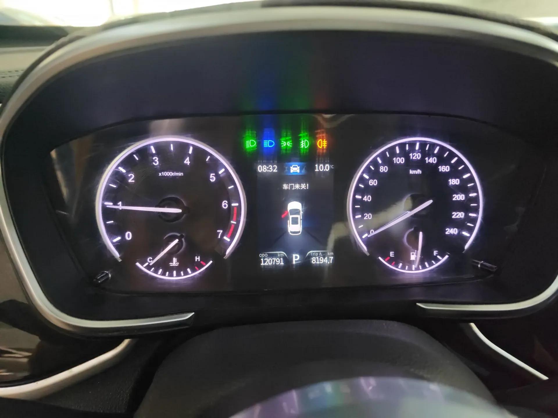 Dongfeng Fengon ix5 2019 220T CVT ZhiShang Trim China V Standard — миниатюра 15