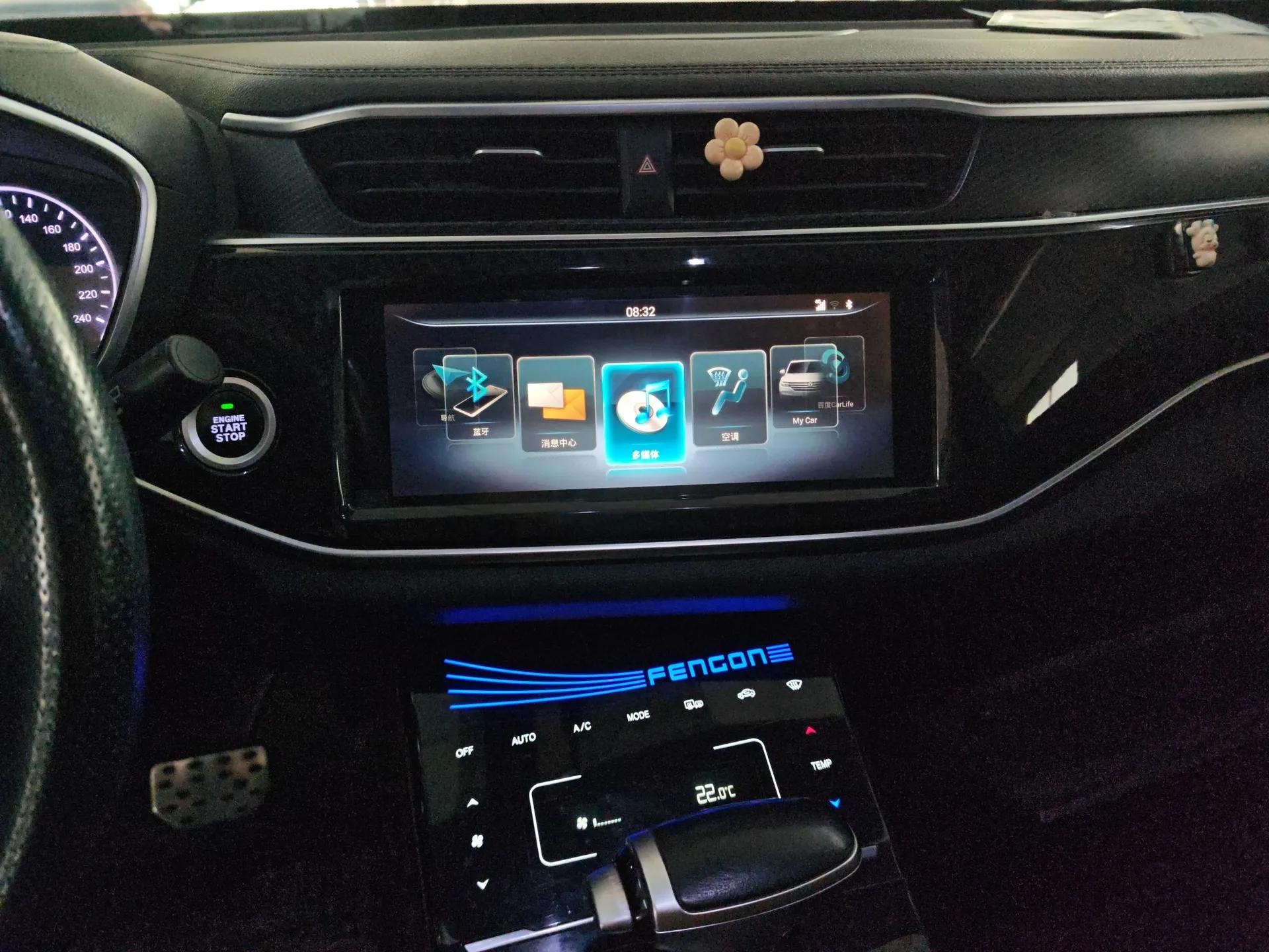 Dongfeng Fengon ix5 2019 220T CVT ZhiShang Trim China V Standard — миниатюра 16