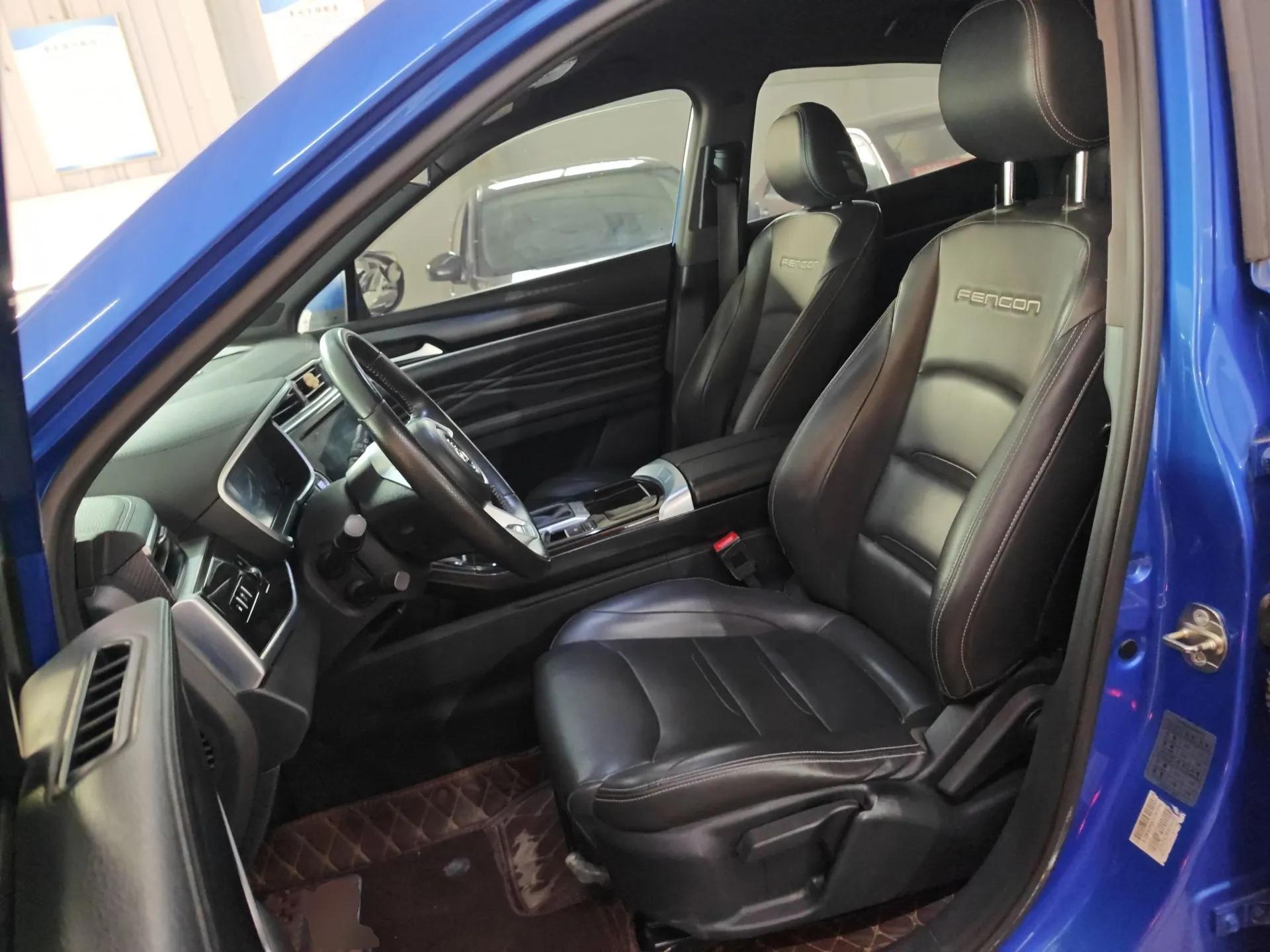 Dongfeng Fengon ix5 2019 220T CVT ZhiShang Trim China V Standard — миниатюра 18