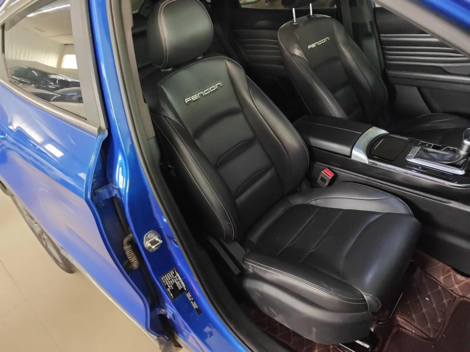 Dongfeng Fengon ix5 2019 220T CVT ZhiShang Trim China V Standard — миниатюра 23
