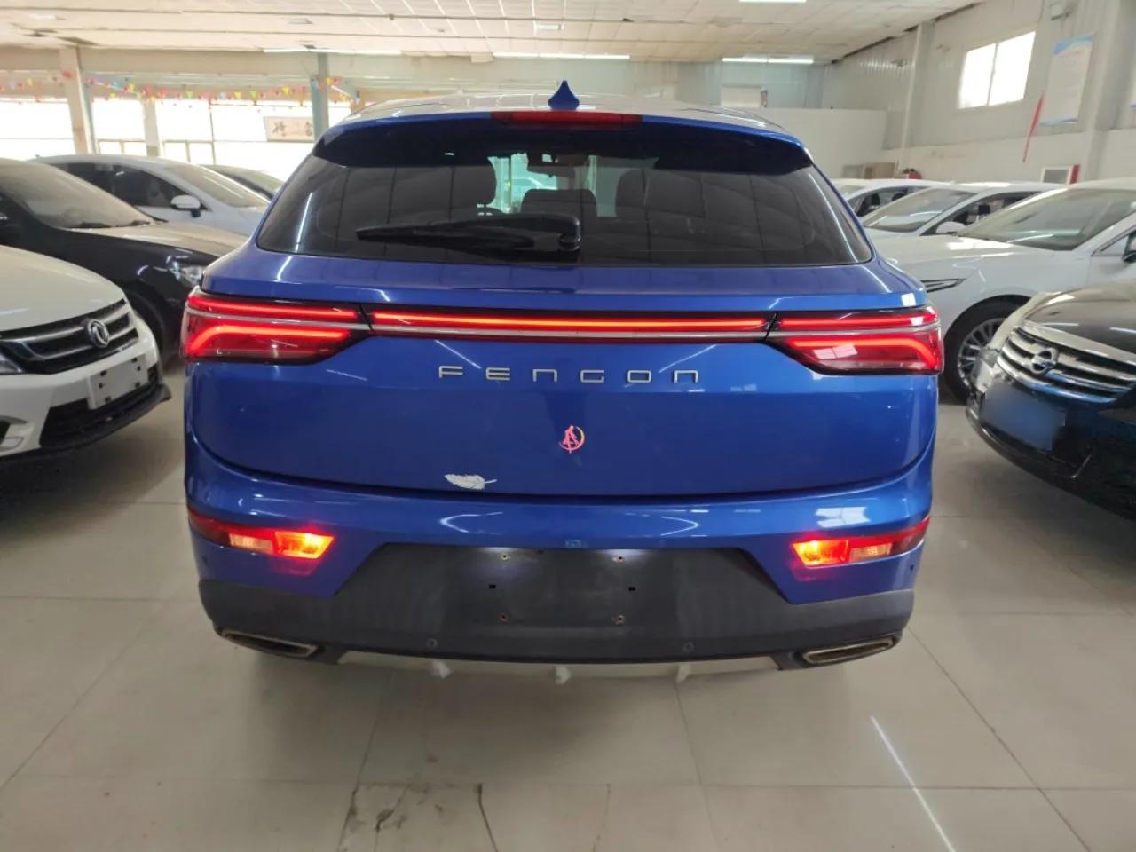 Dongfeng Fengon ix5 2019 220T CVT ZhiShang Trim China V Standard — миниатюра 5