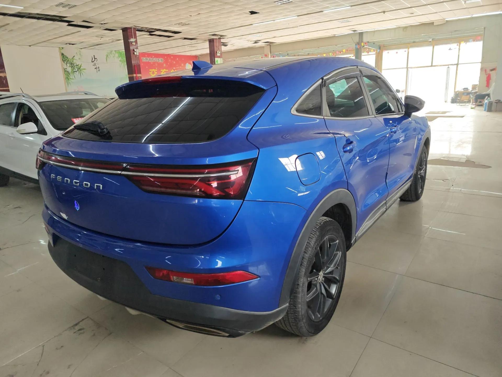 Dongfeng Fengon ix5 2019 220T CVT ZhiShang Trim China V Standard — миниатюра 6