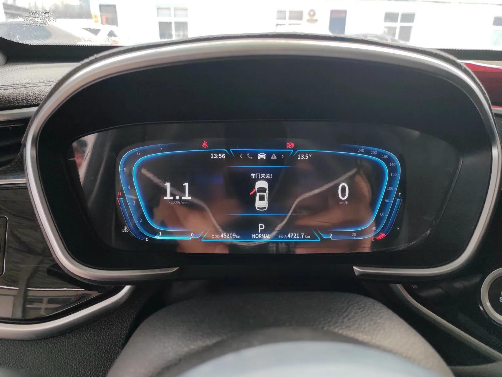 Dongfeng Fengon ix5 2019 280TGDI CVT ZhiZun Trim China V Emission Standard — миниатюра 14