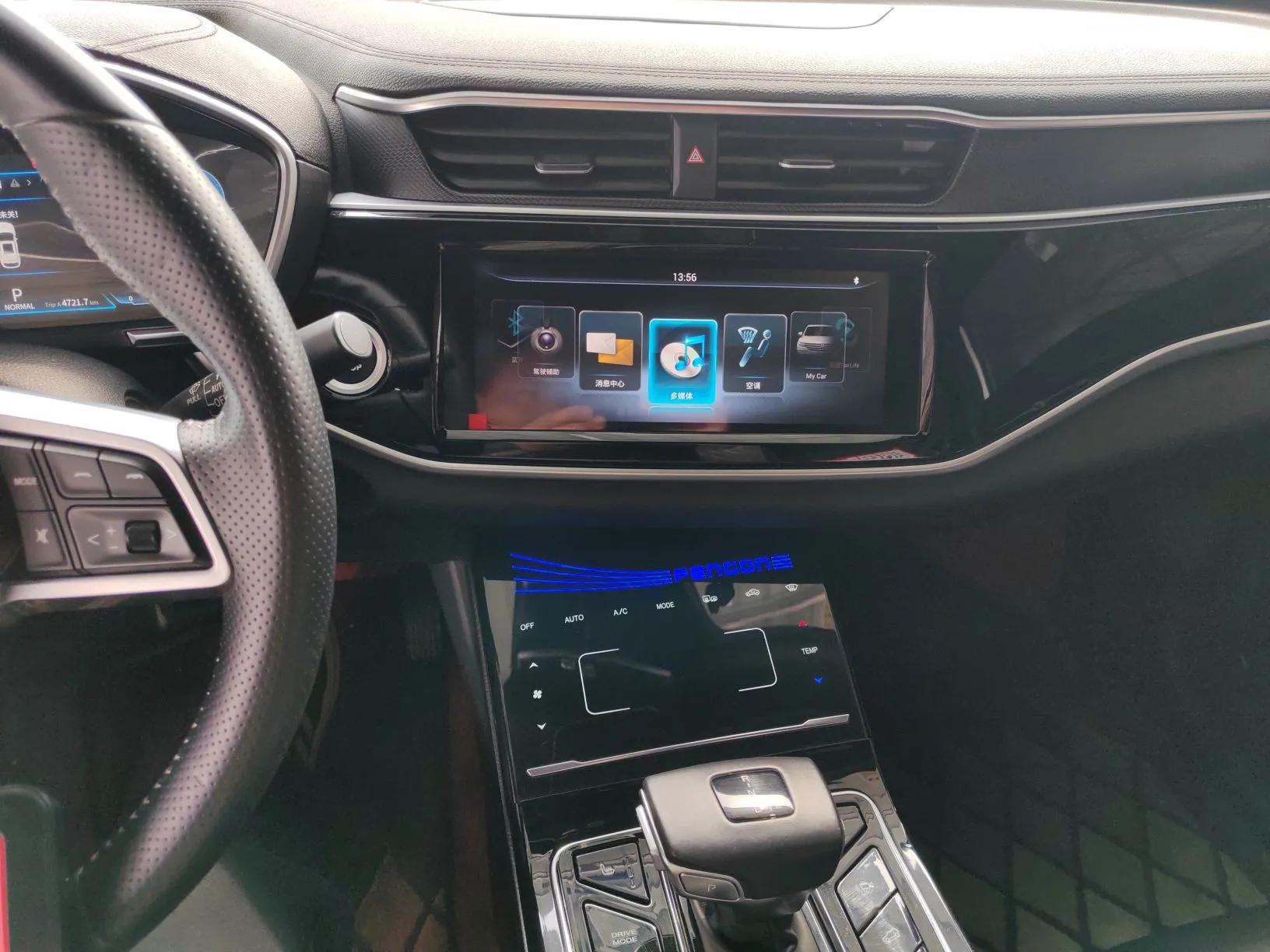 Dongfeng Fengon ix5 2019 280TGDI CVT ZhiZun Trim China V Emission Standard — миниатюра 15