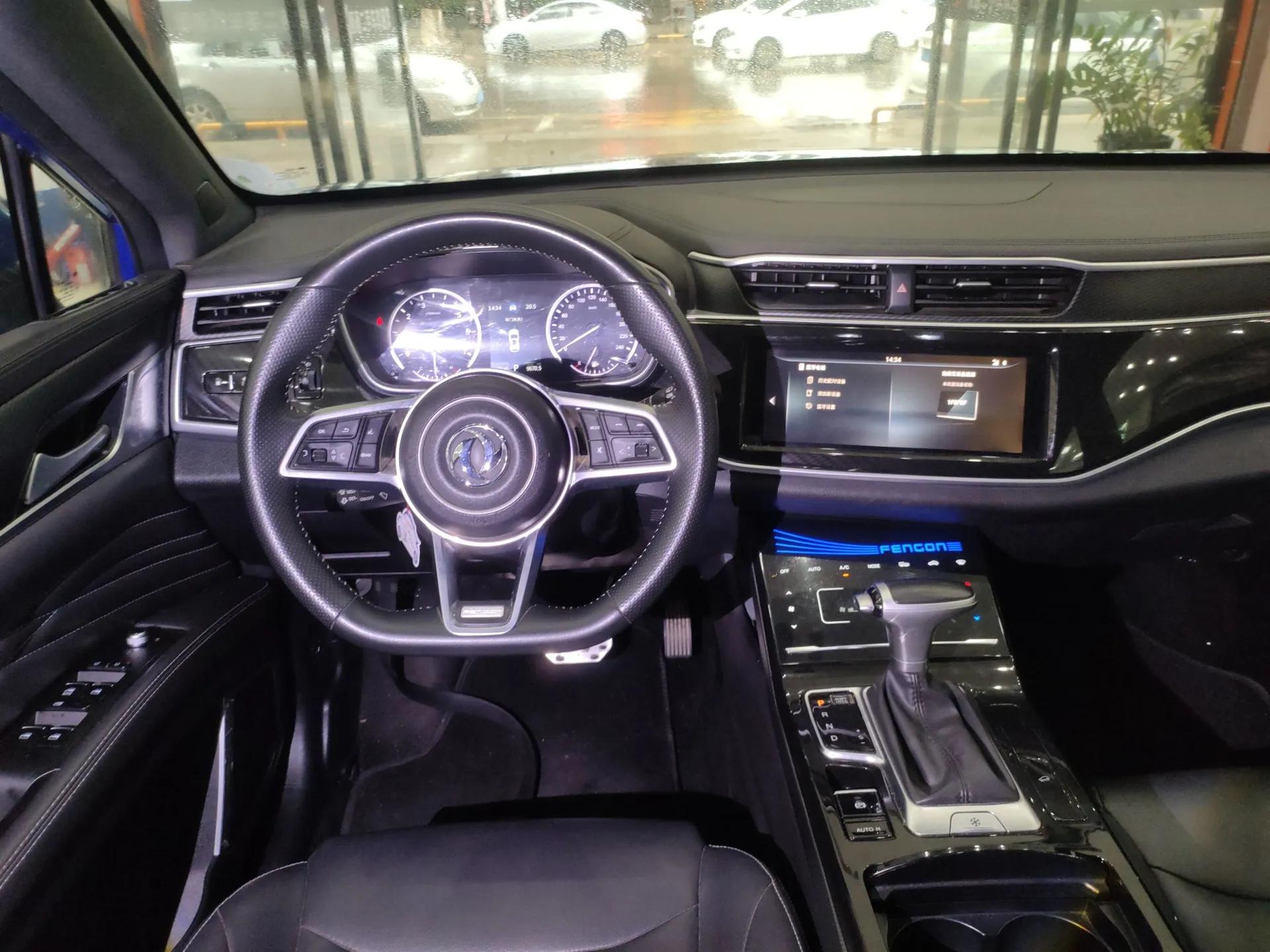 Dongfeng Fengon ix5 2019 220T CVT ZhiShang Trim China V Standard — миниатюра 12