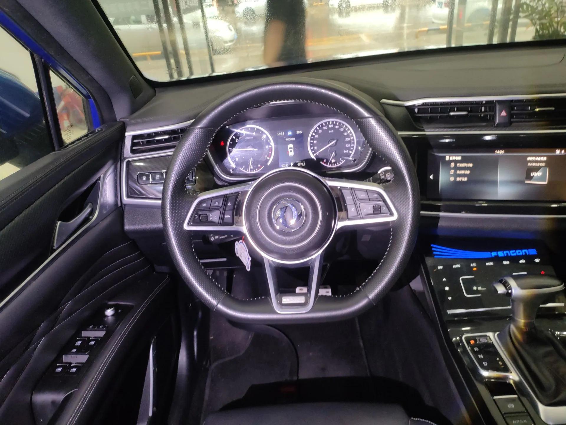Dongfeng Fengon ix5 2019 220T CVT ZhiShang Trim China V Standard — миниатюра 13