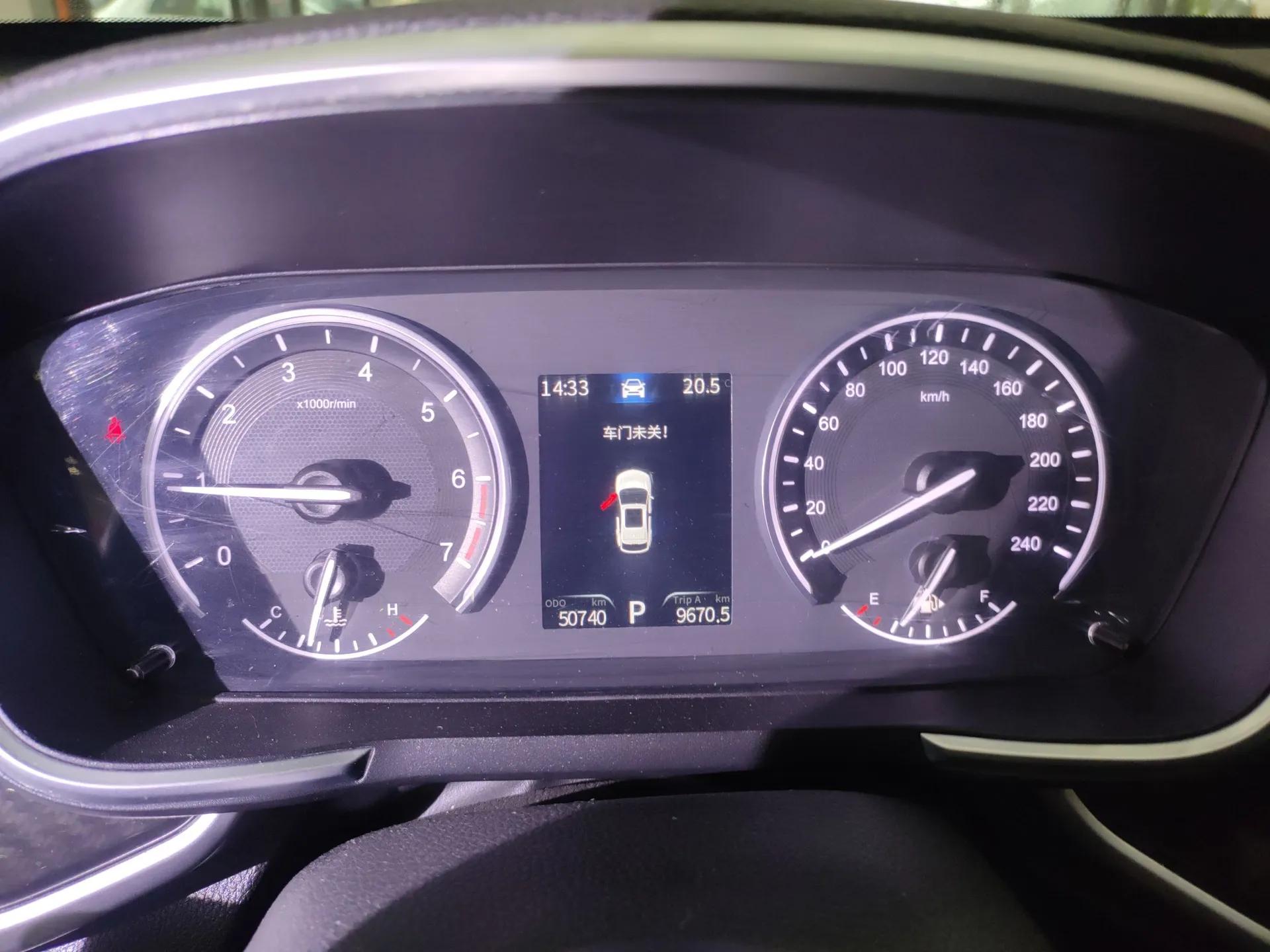 Dongfeng Fengon ix5 2019 220T CVT ZhiShang Trim China V Standard — миниатюра 14