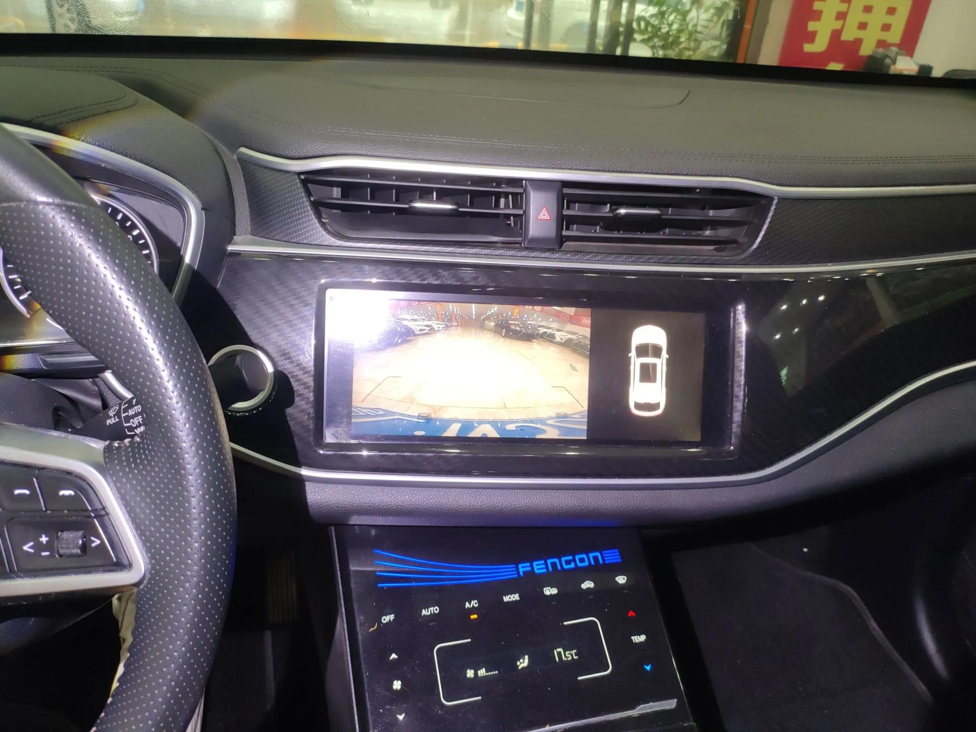 Dongfeng Fengon ix5 2019 220T CVT ZhiShang Trim China V Standard — миниатюра 15