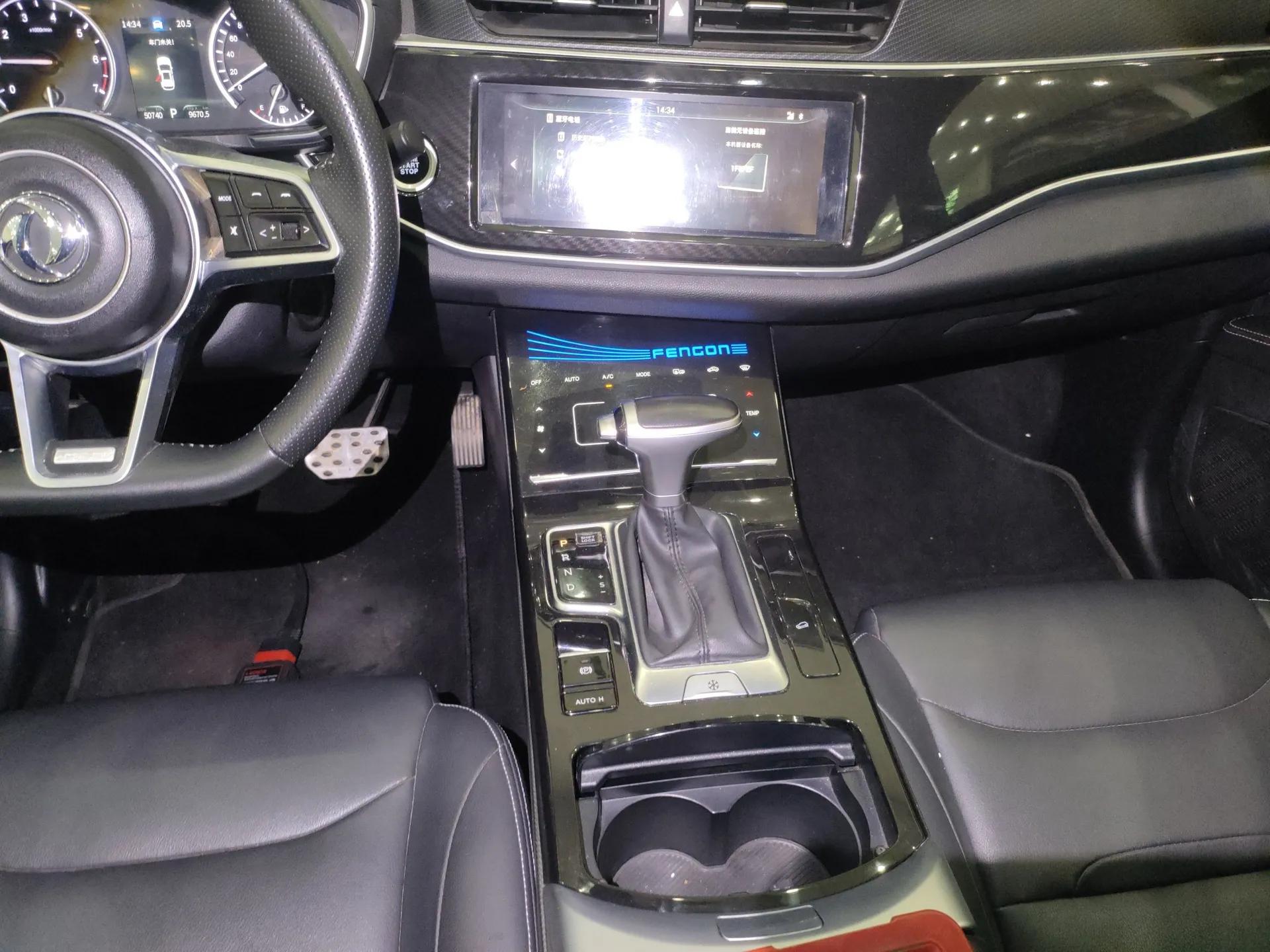 Dongfeng Fengon ix5 2019 220T CVT ZhiShang Trim China V Standard — миниатюра 16