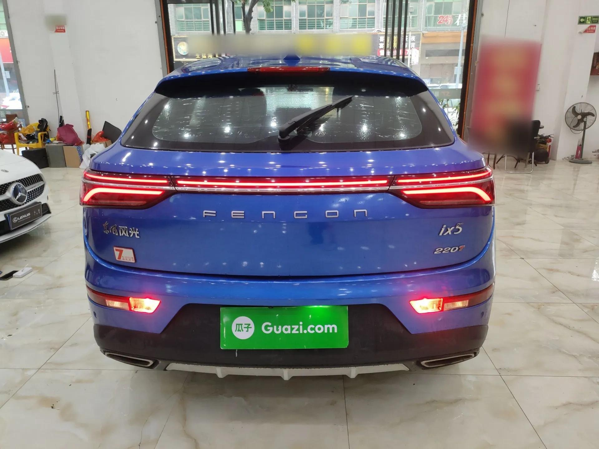 Dongfeng Fengon ix5 2019 220T CVT ZhiShang Trim China V Standard — миниатюра 3