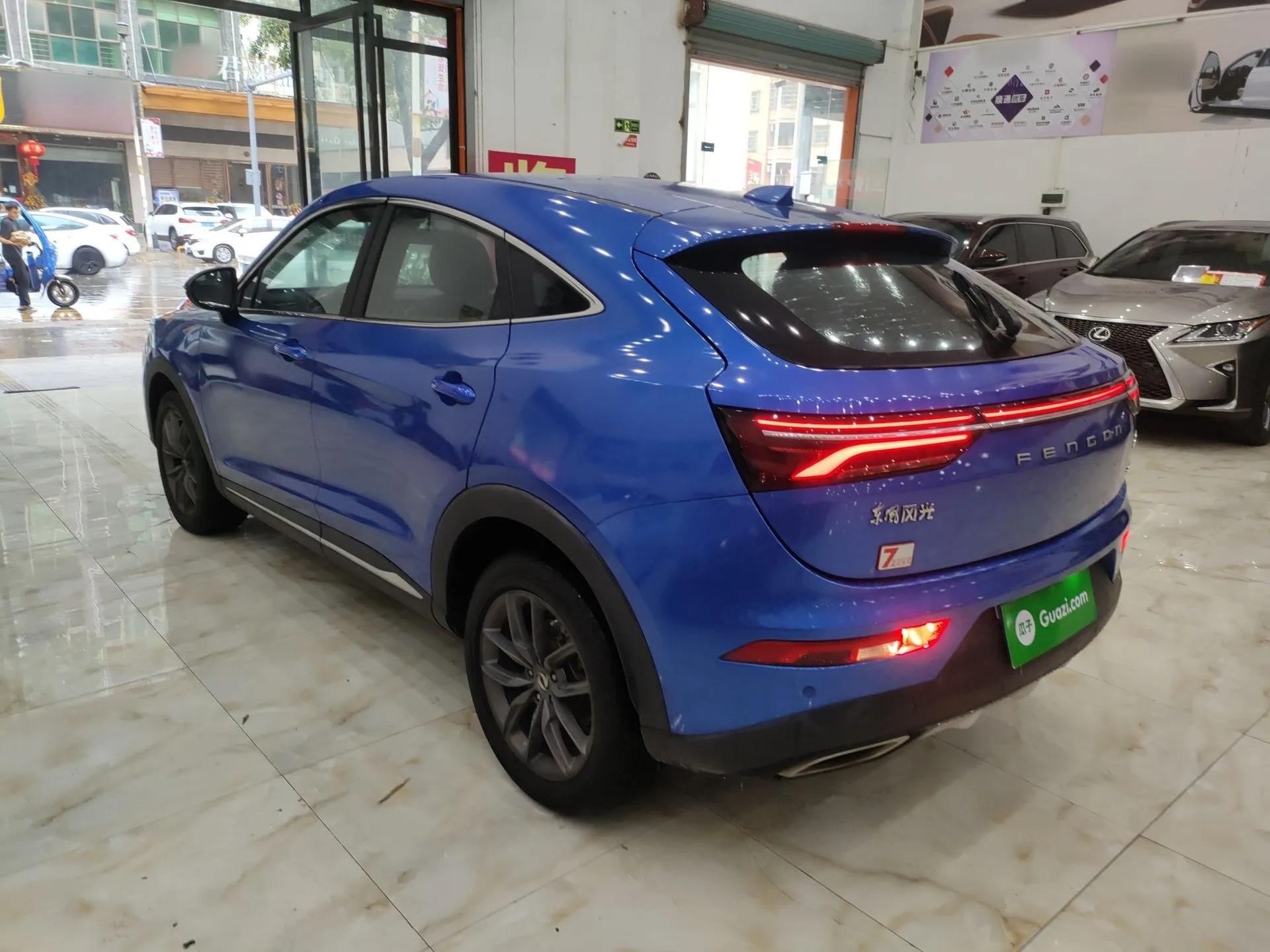 Dongfeng Fengon ix5 2019 220T CVT ZhiShang Trim China V Standard — миниатюра 7