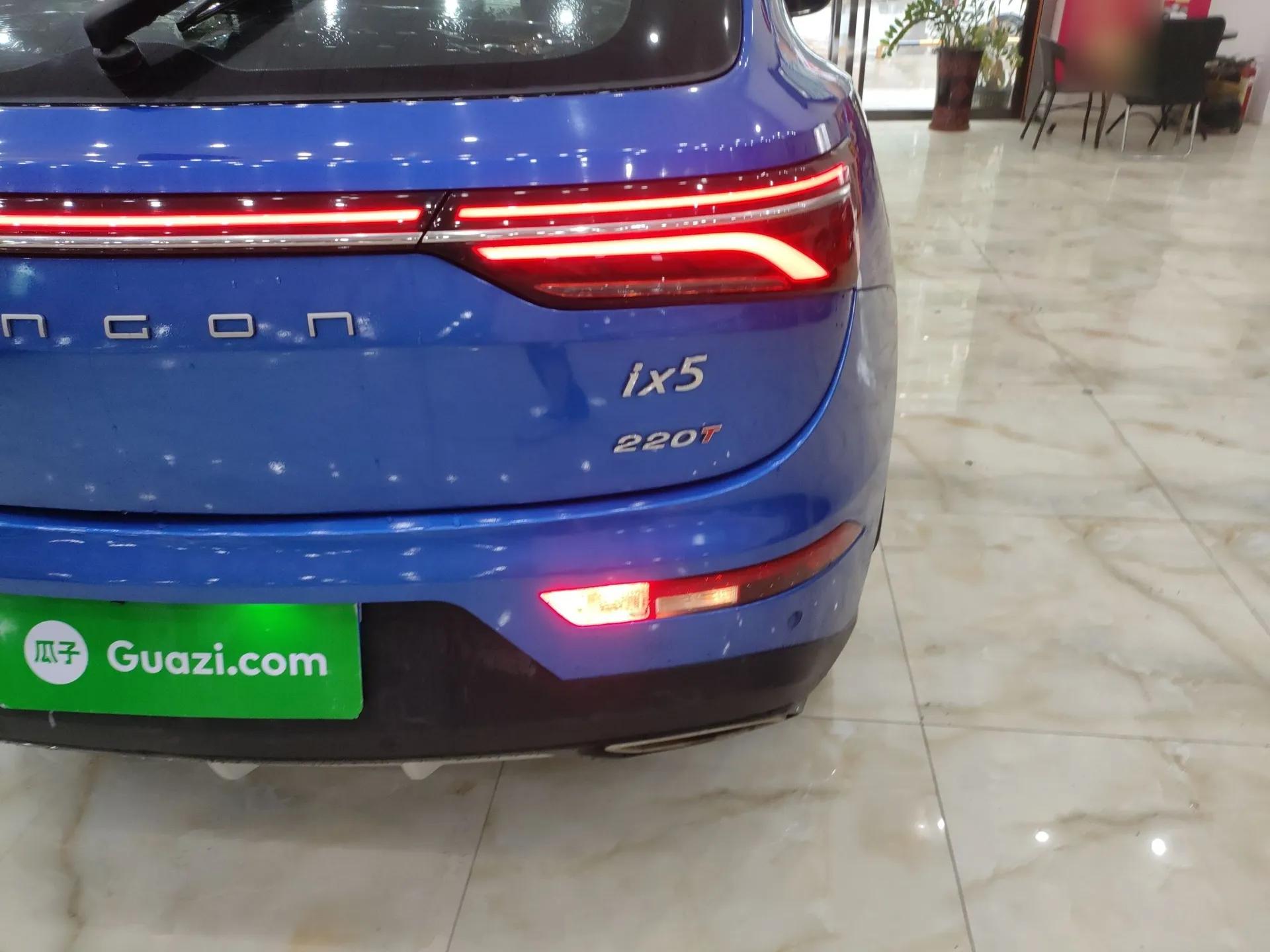 Dongfeng Fengon ix5 2019 220T CVT ZhiShang Trim China V Standard — миниатюра 8