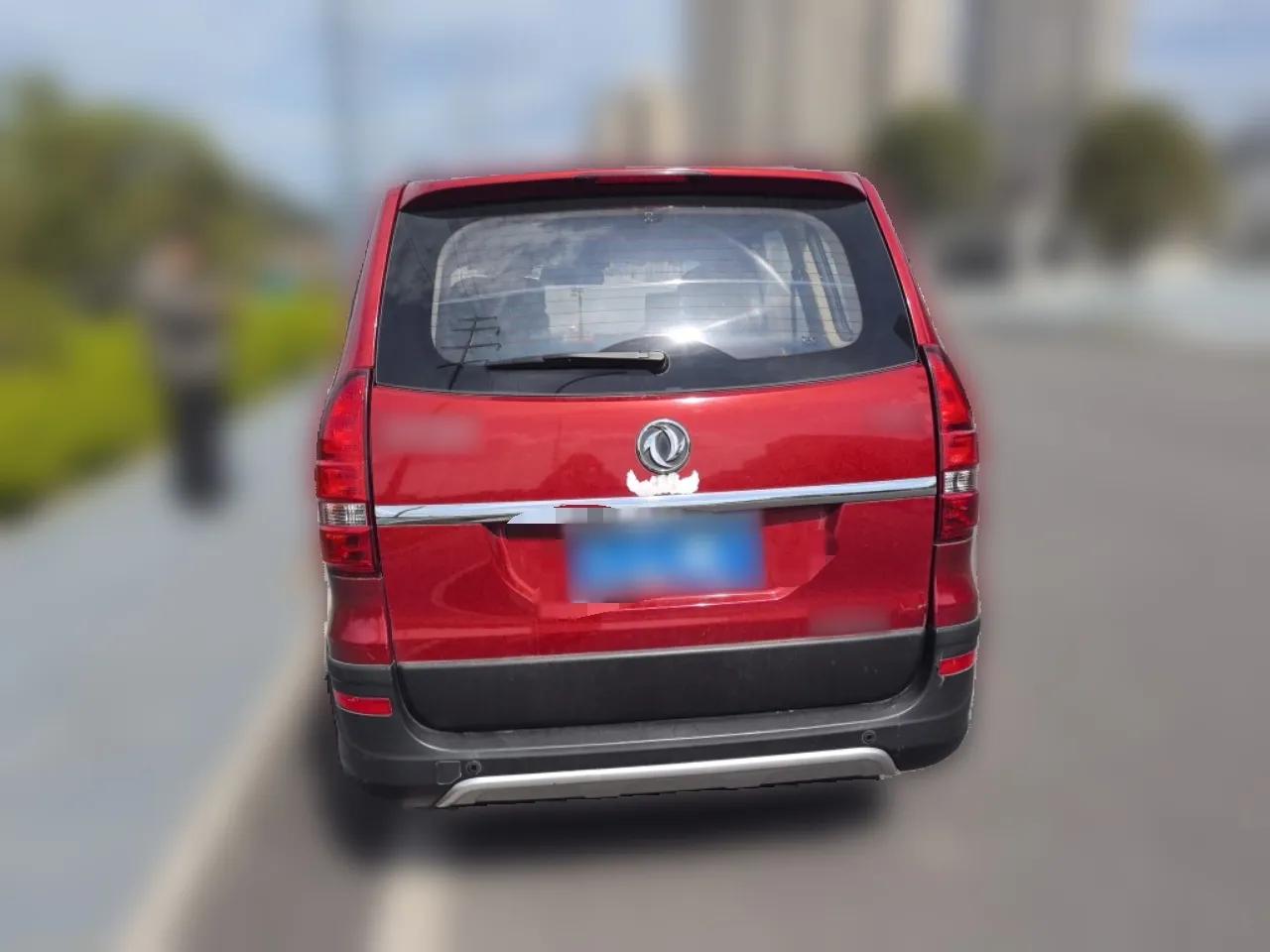 Dongfeng Fengon 360 2015 1.5L Manual Luxury 7-Seater China V Emission Standard — миниатюра 5