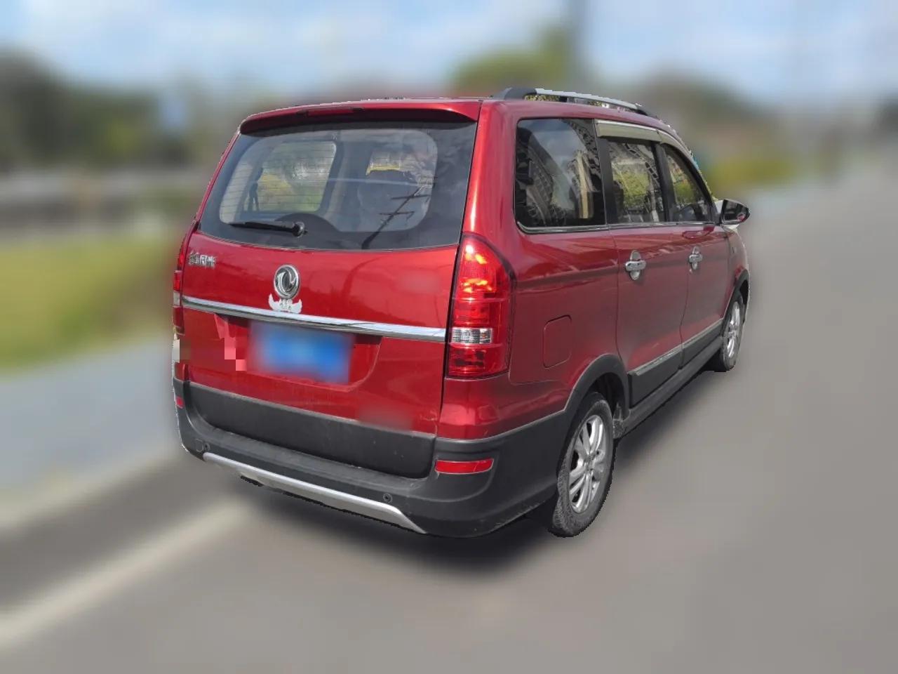 Dongfeng Fengon 360 2015 1.5L Manual Luxury 7-Seater China V Emission Standard — миниатюра 6