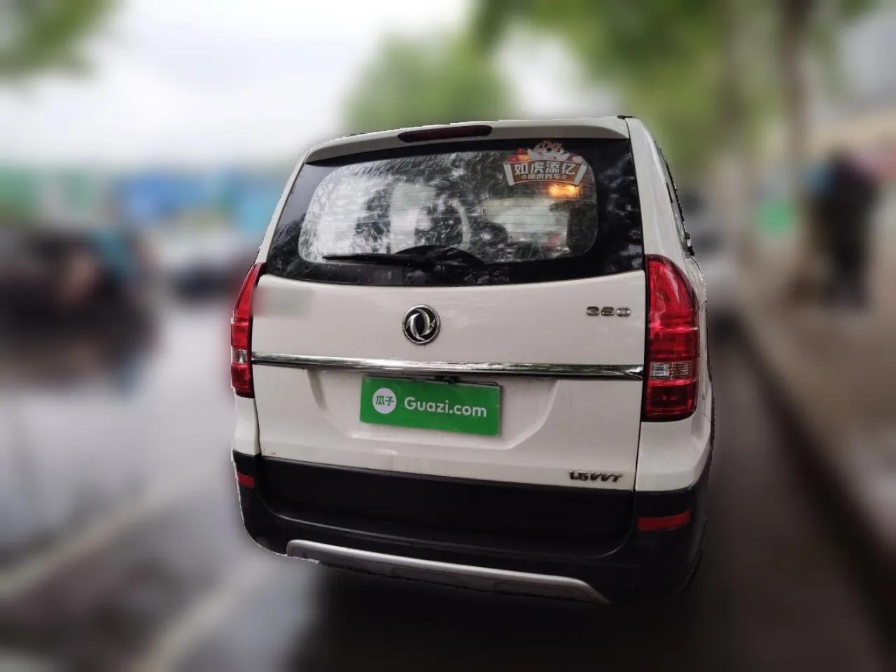 Dongfeng Fengon 360 2015 1.5L Manual Luxury 7-Seater China IV Standard — миниатюра 5