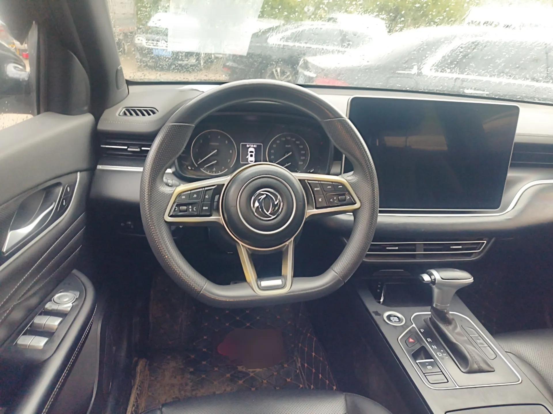 Dongfeng Fengon 580Pro 2020 280TGDI CVT Smart Edition — миниатюра 14