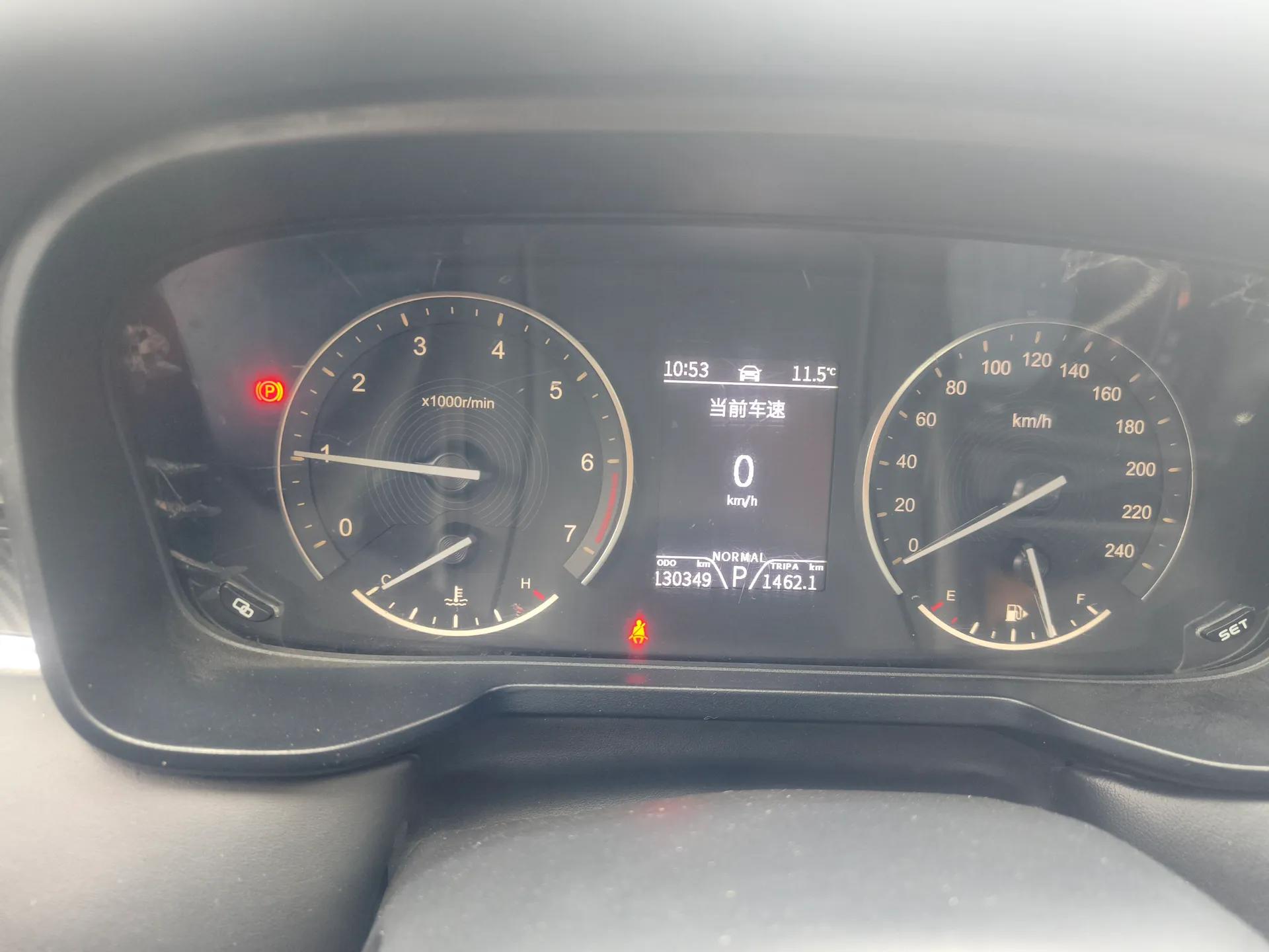 Dongfeng Fengon 580Pro 2020 280TGDI CVT Smart Edition — миниатюра 15