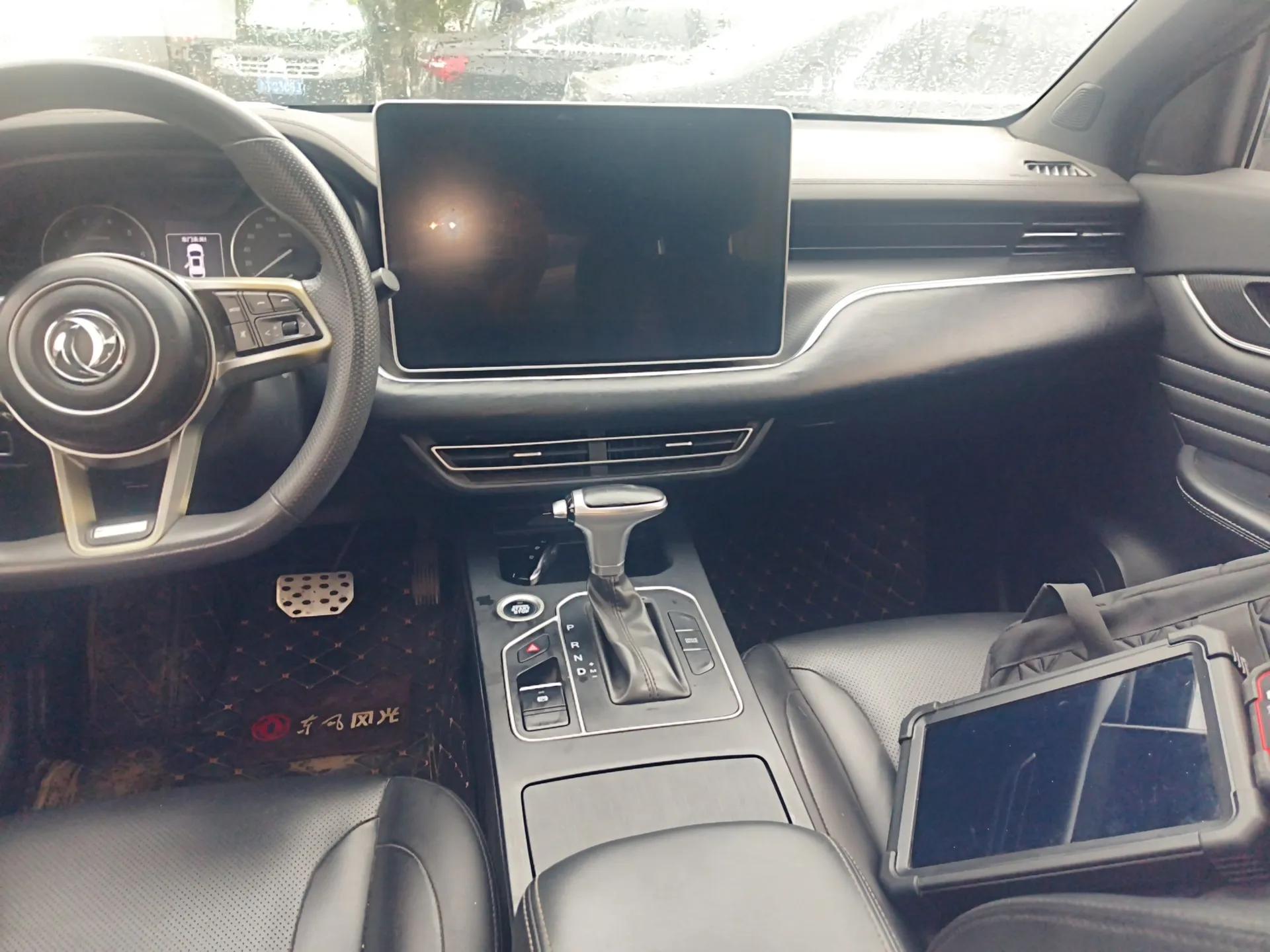 Dongfeng Fengon 580Pro 2020 280TGDI CVT Smart Edition — миниатюра 16