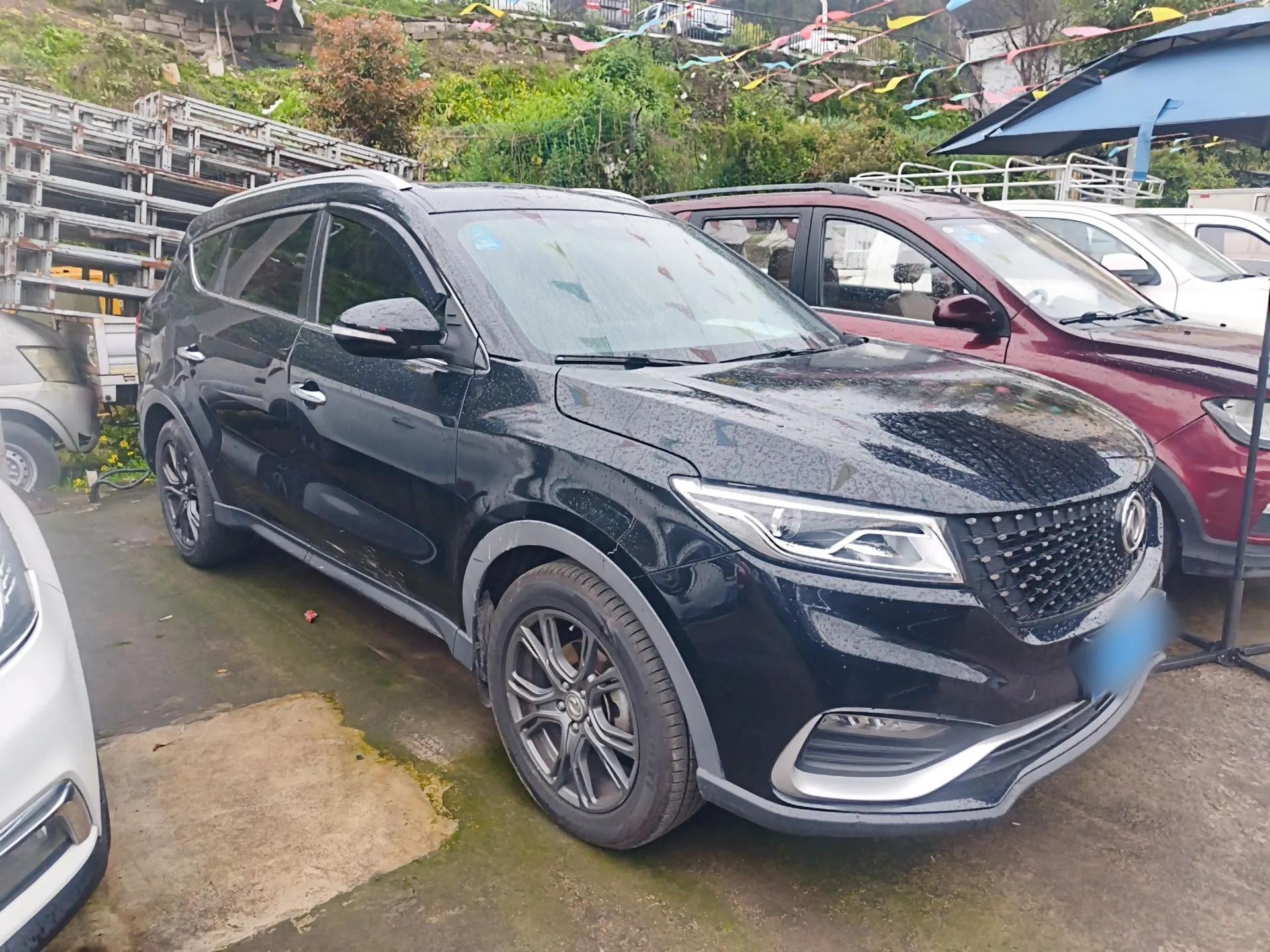 Dongfeng Fengon 580Pro 2020 280TGDI CVT Smart Edition — миниатюра 3
