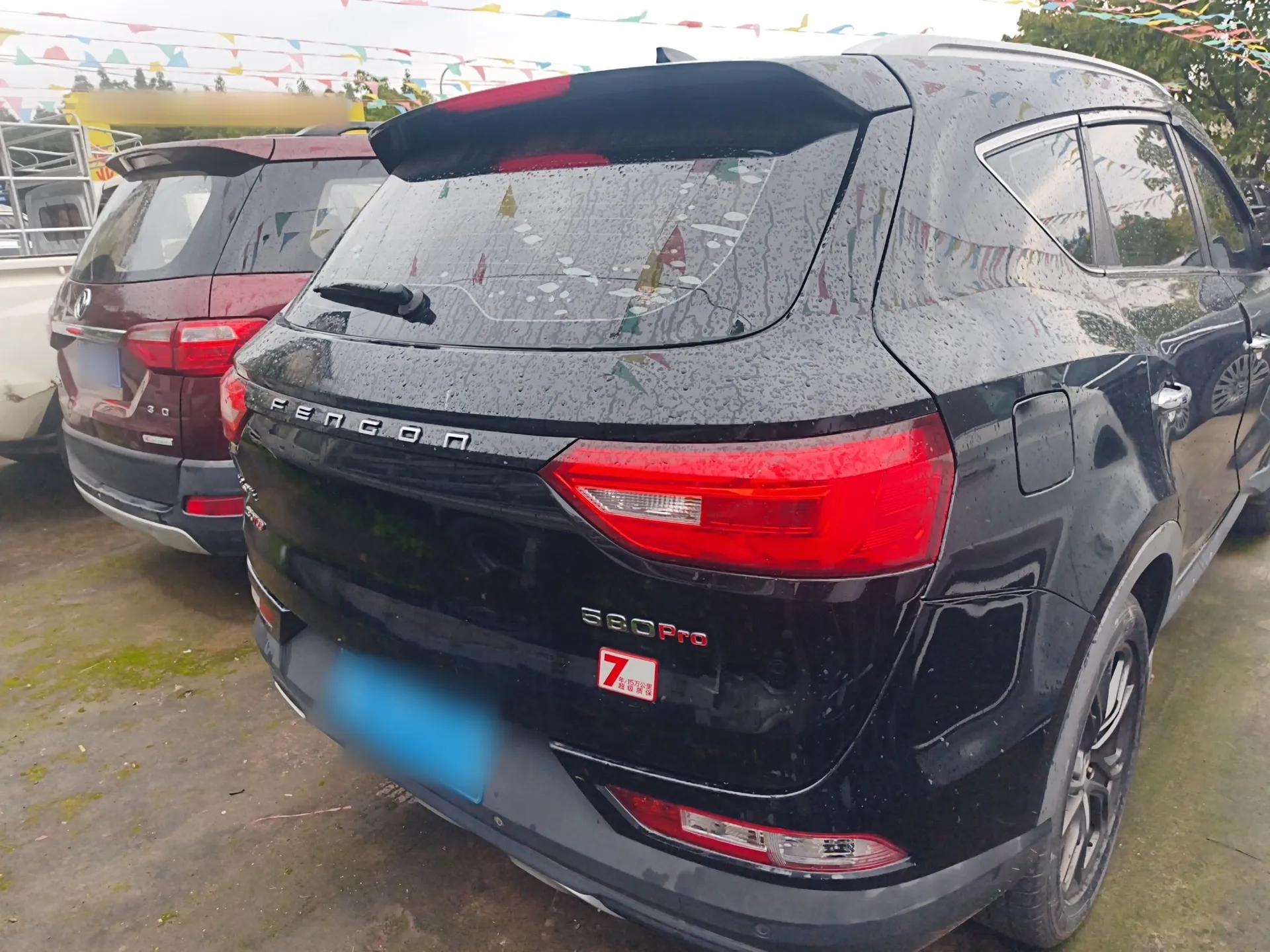 Dongfeng Fengon 580Pro 2020 280TGDI CVT Smart Edition — миниатюра 5