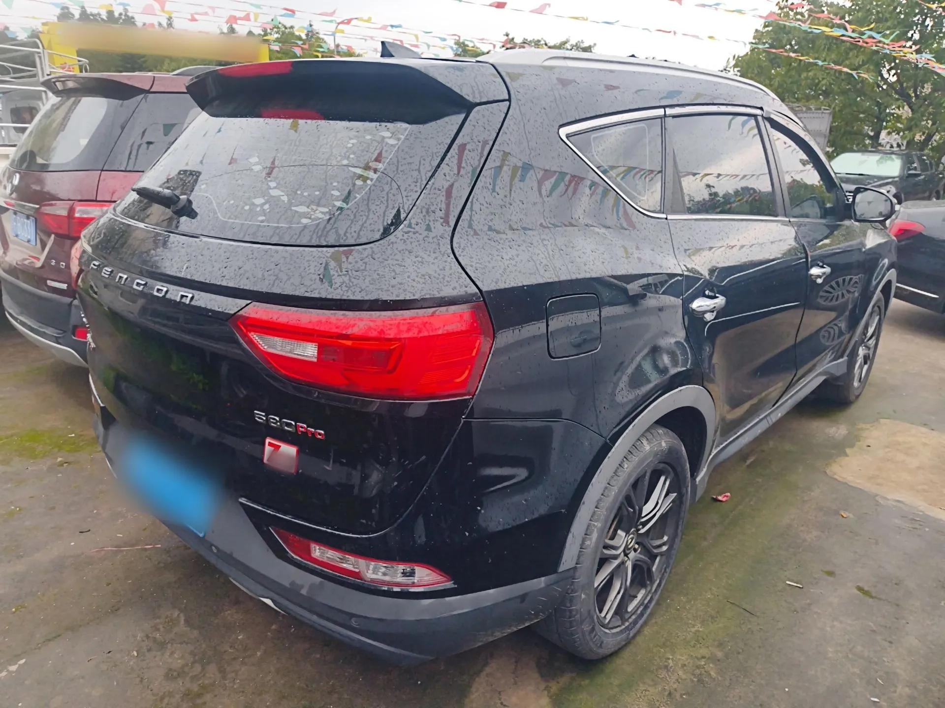 Dongfeng Fengon 580Pro 2020 280TGDI CVT Smart Edition — миниатюра 6