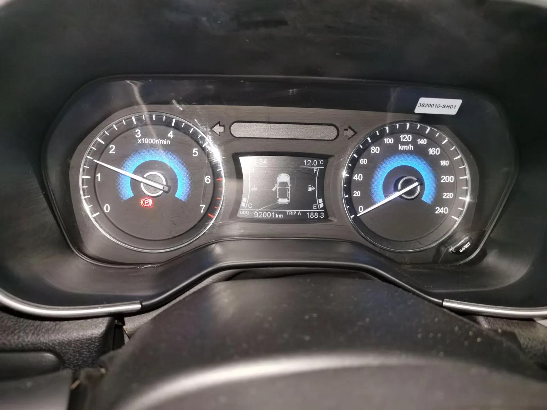 Dongfeng Fengon 580Pro 2020 220T Manual Yuling Edition — миниатюра 12